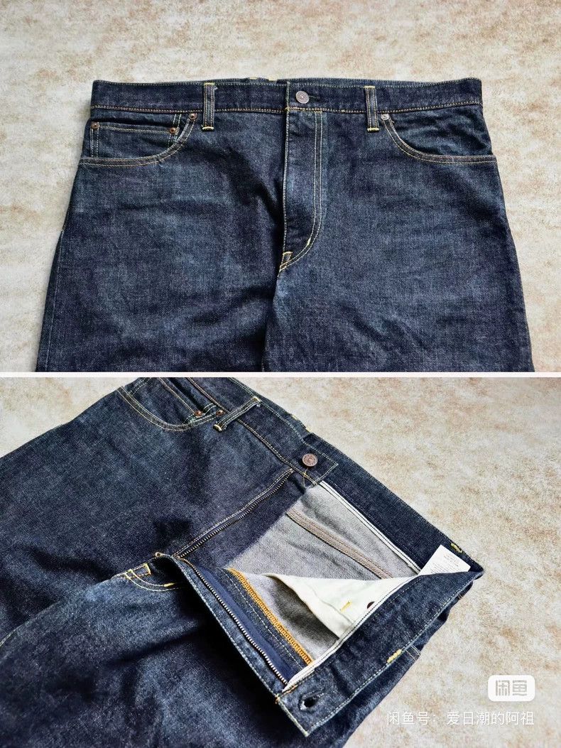 Visvim Visvim size 3 22aw Journeyman jeans Size US 30 / EU 46 - 4 Thumbnail