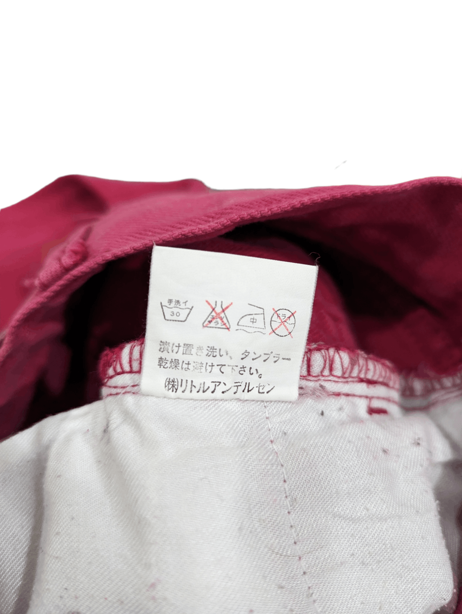 Hysteric Glamour HYSTERIC MINI HYSTERIC GLAMOUR PANTS Size 22" - 8 Thumbnail