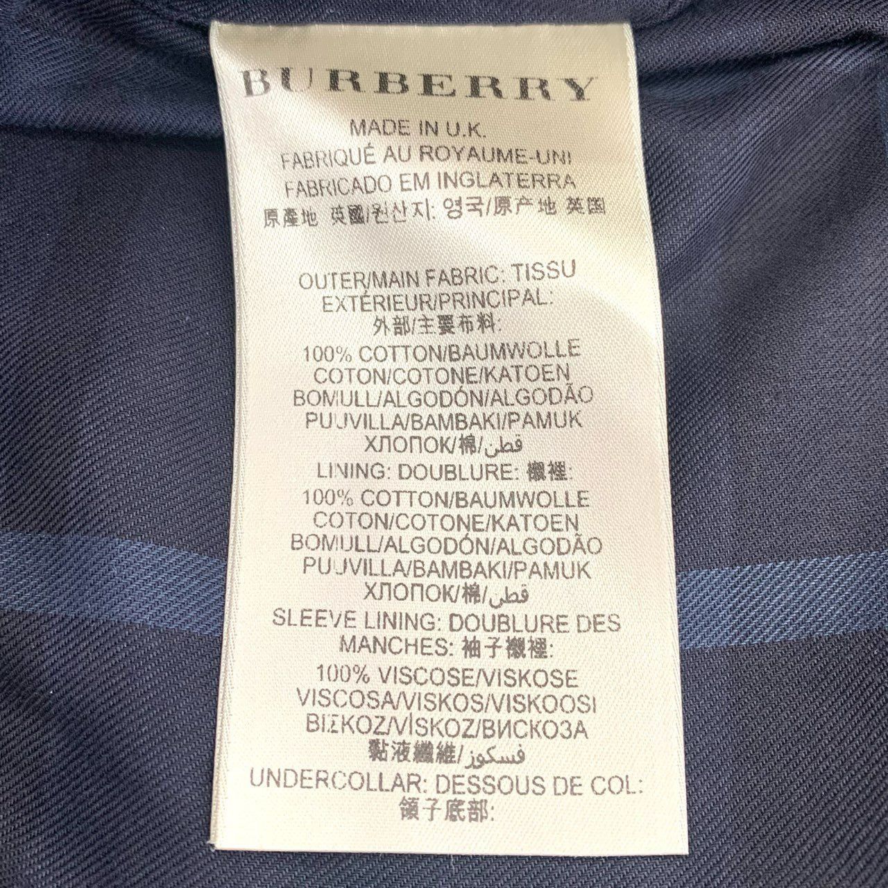 Burberry Burberry London Blue Single-Breasted Lapel Cotton & Silk Tre Size US M / EU 48-50 / 2 - 4 Thumbnail