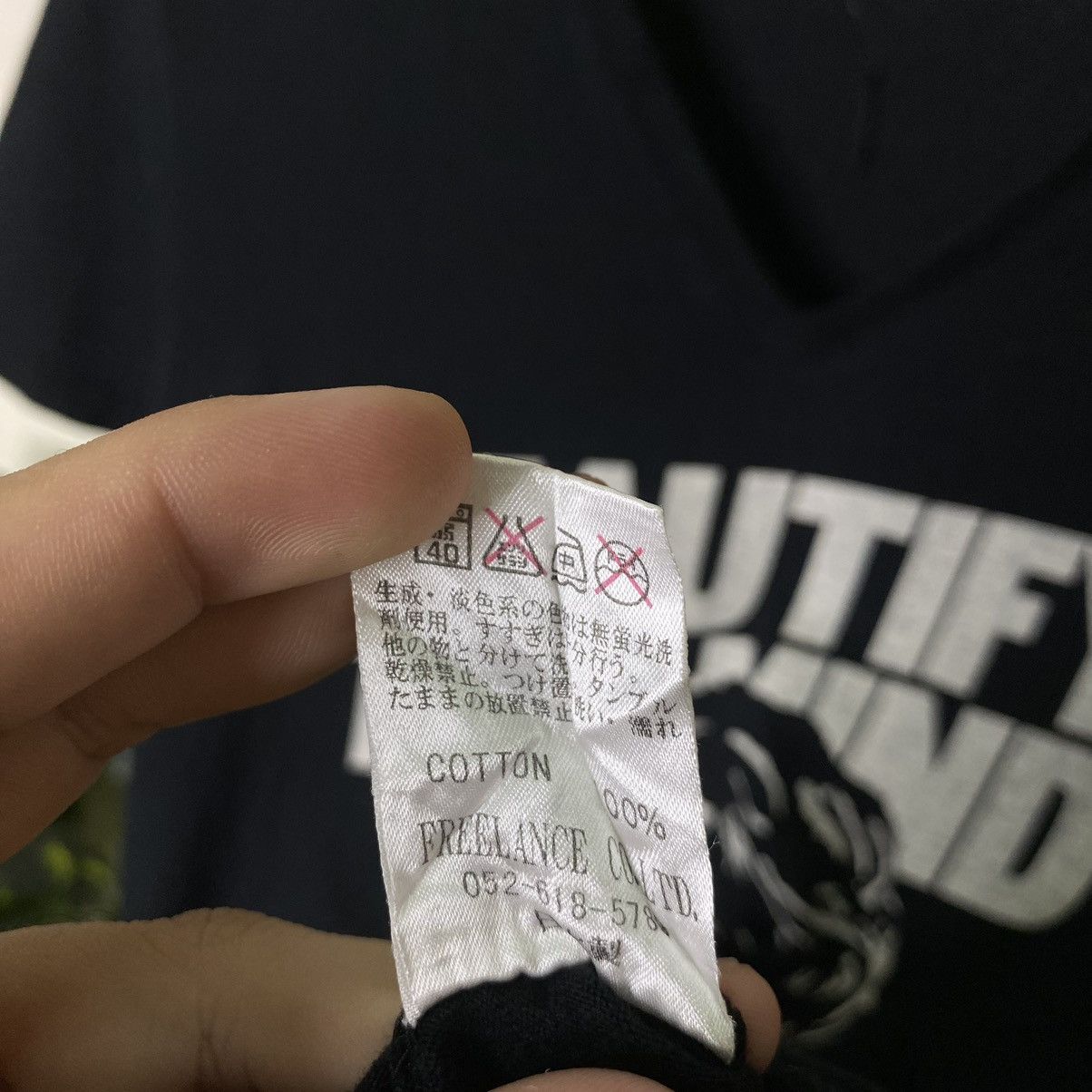 Hysteric Glamour × If Six Was Nine × Japanese Brand Boost Beautify The Mind Hysterics Style Tee Made in Japan Size US S / EU 44-46 / 1 - 5 Thumbnail