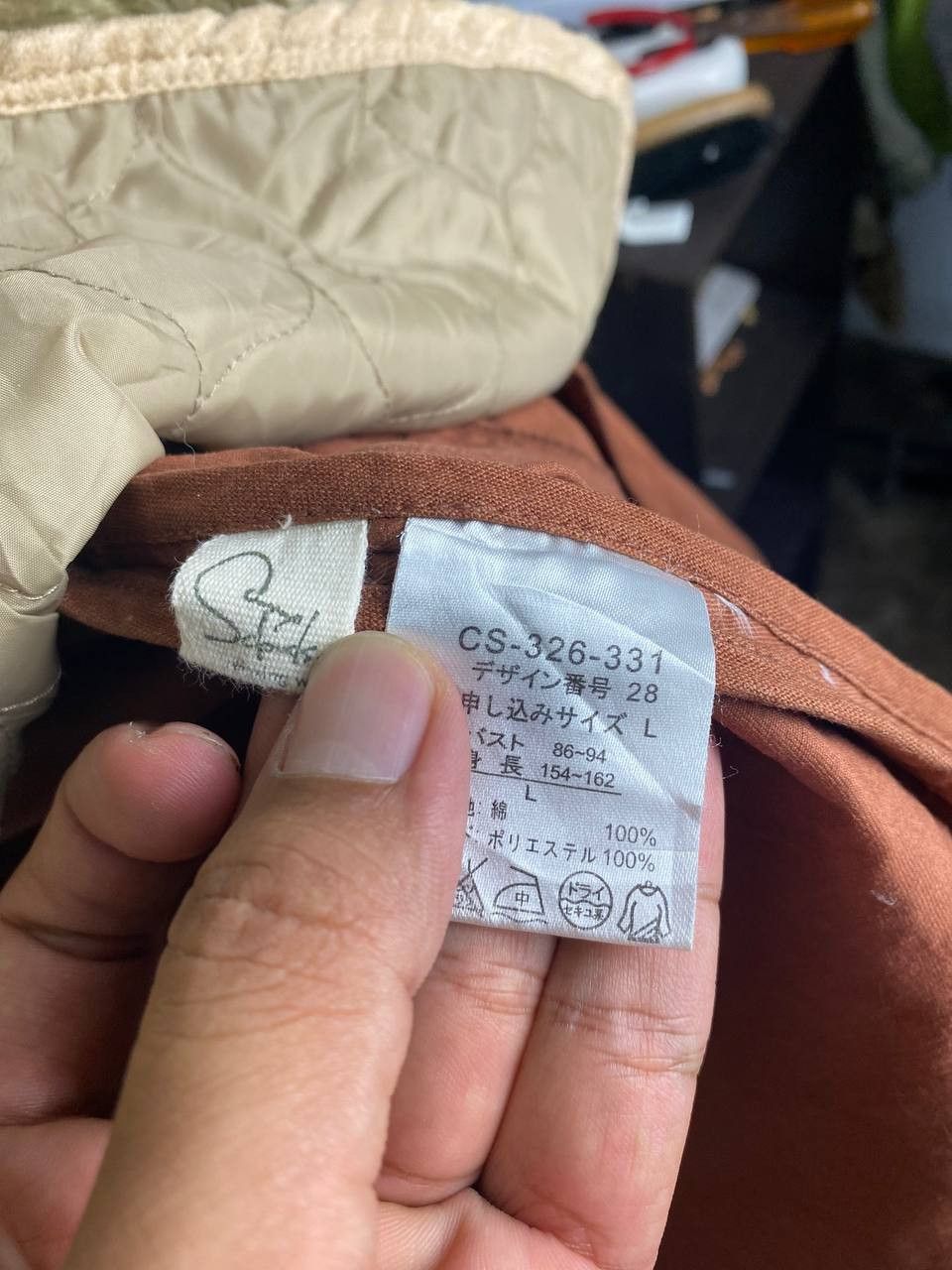 Japanese Brand japanese brand hard khakis parka jacket fur lining Size US L / EU 52-54 / 3 - 6 Thumbnail