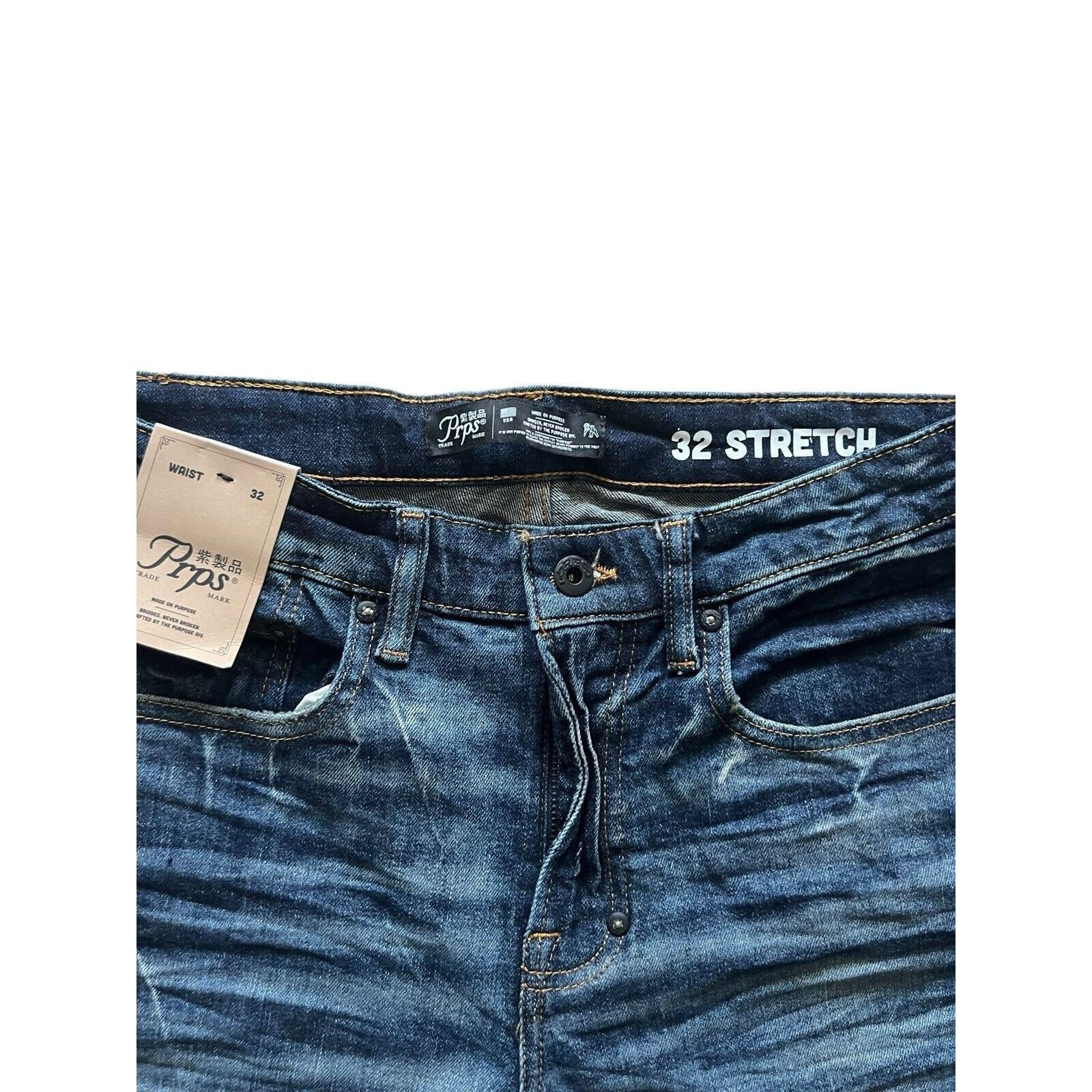 Prps PRPS Cayenne Skinny Fit Men's Jeans Blue $248 Size 32/32 Size US 32 / EU 48 - 3 Thumbnail