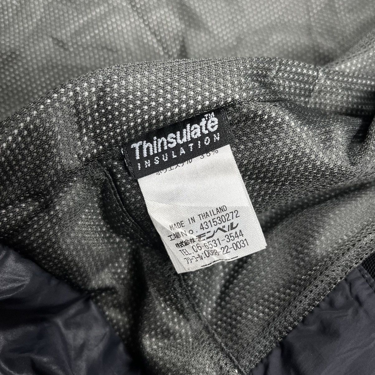 Montbell Montbell gorpcore jacket Size US L / EU 52-54 / 3 - 10 Thumbnail