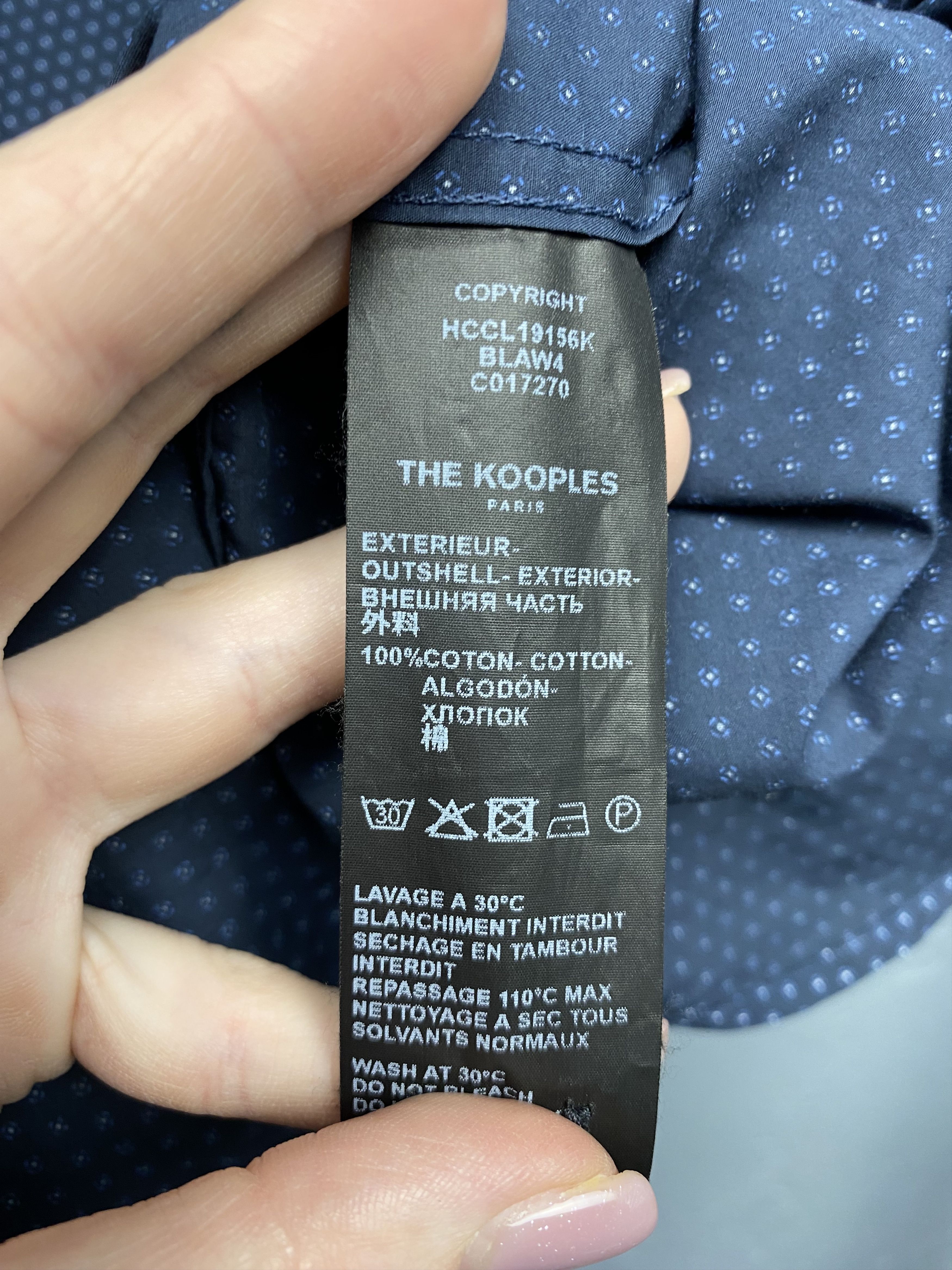 The Kooples The Kooples Mens Long Sleeve Shirt Size US M / EU 48-50 / 2 - 6 Thumbnail