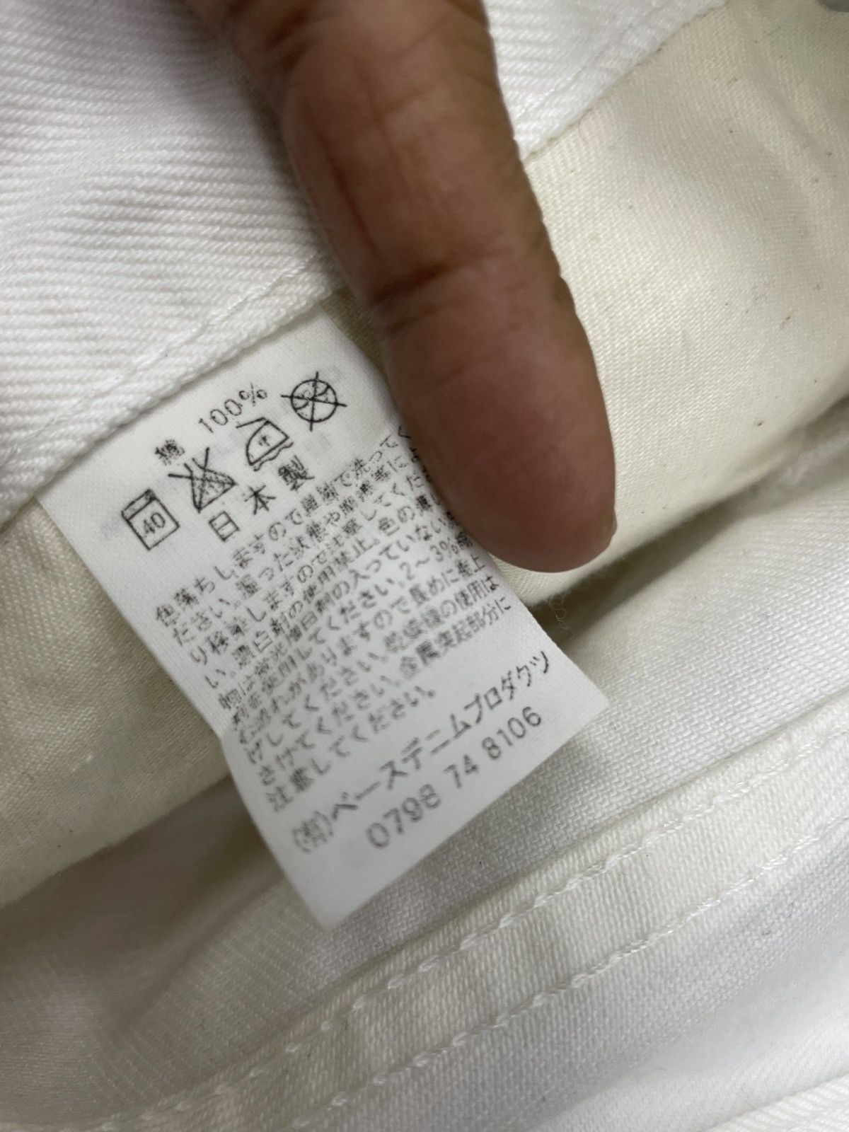 Japanese Brand × Orslow ‼️Offer your price‼️Orslow white denim pants Size US 29 - 12 Thumbnail