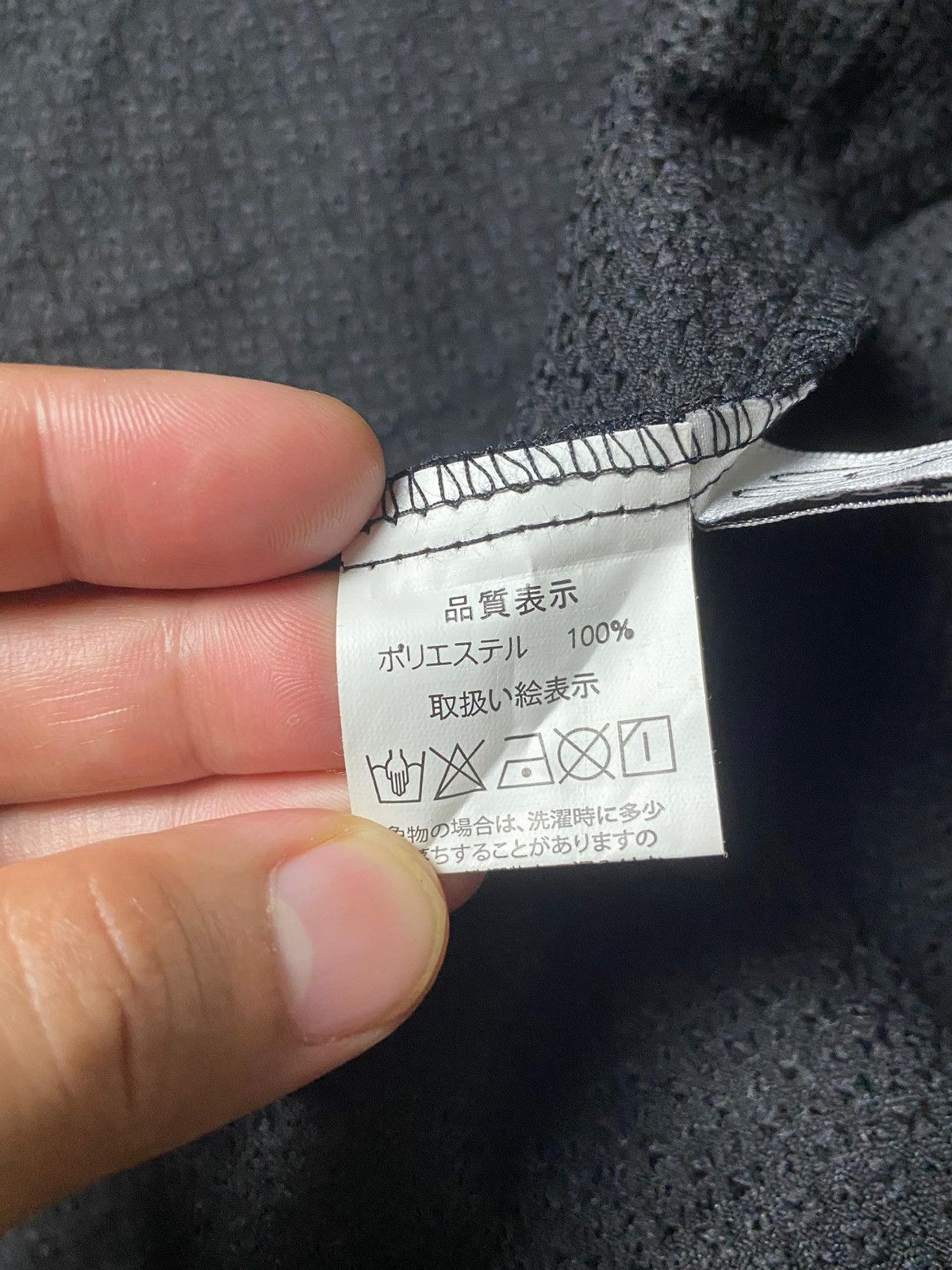 Japanese Brand Graxia Brand Asymmetric Design Coat (155) Size US S / EU 44-46 / 1 - 9 Thumbnail