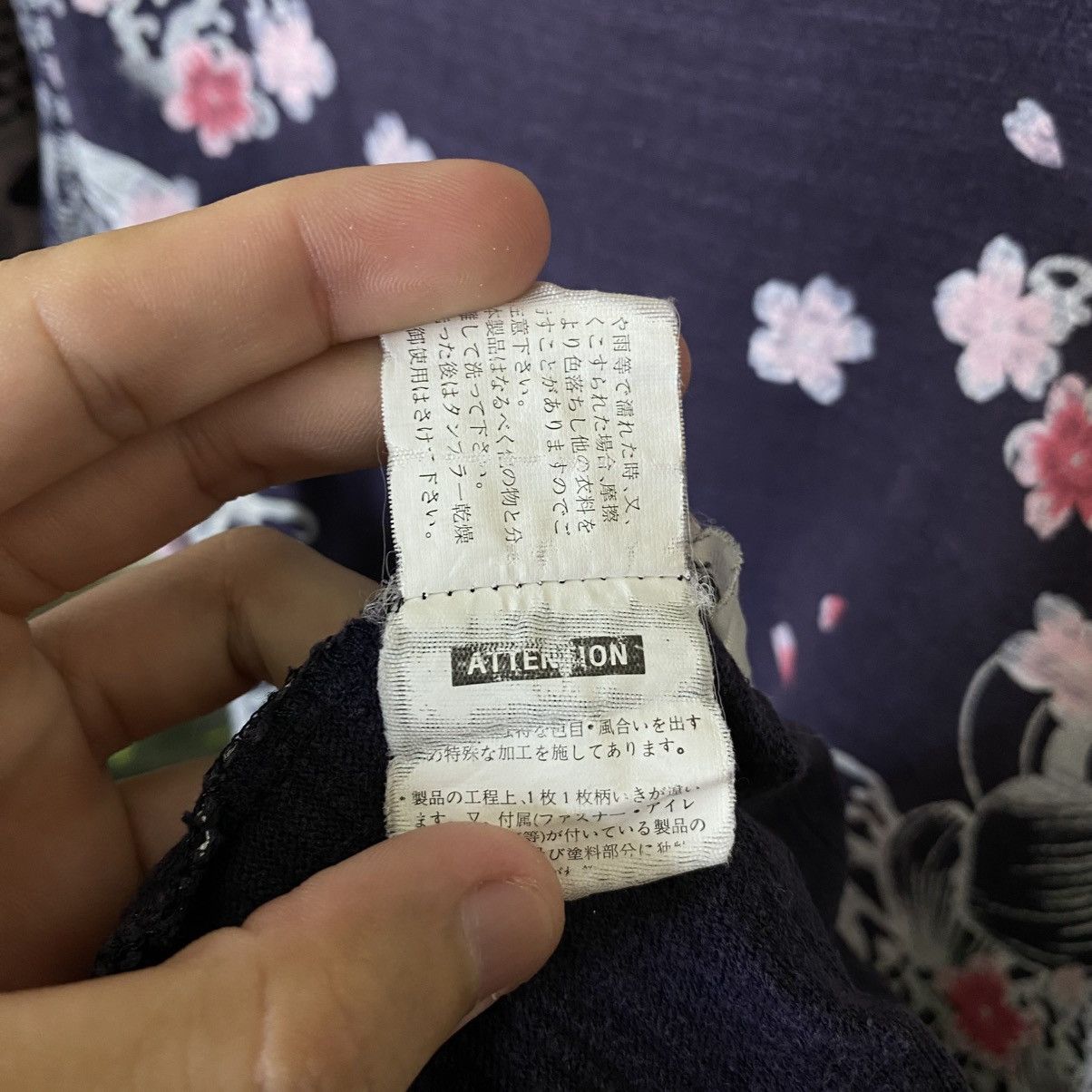 Karakuri Tamashii Koi Fish Sukajan Motive Ed Hardy Karakuri Loop wheel Cotton Size US XL / EU 56 / 4 - 7 Thumbnail