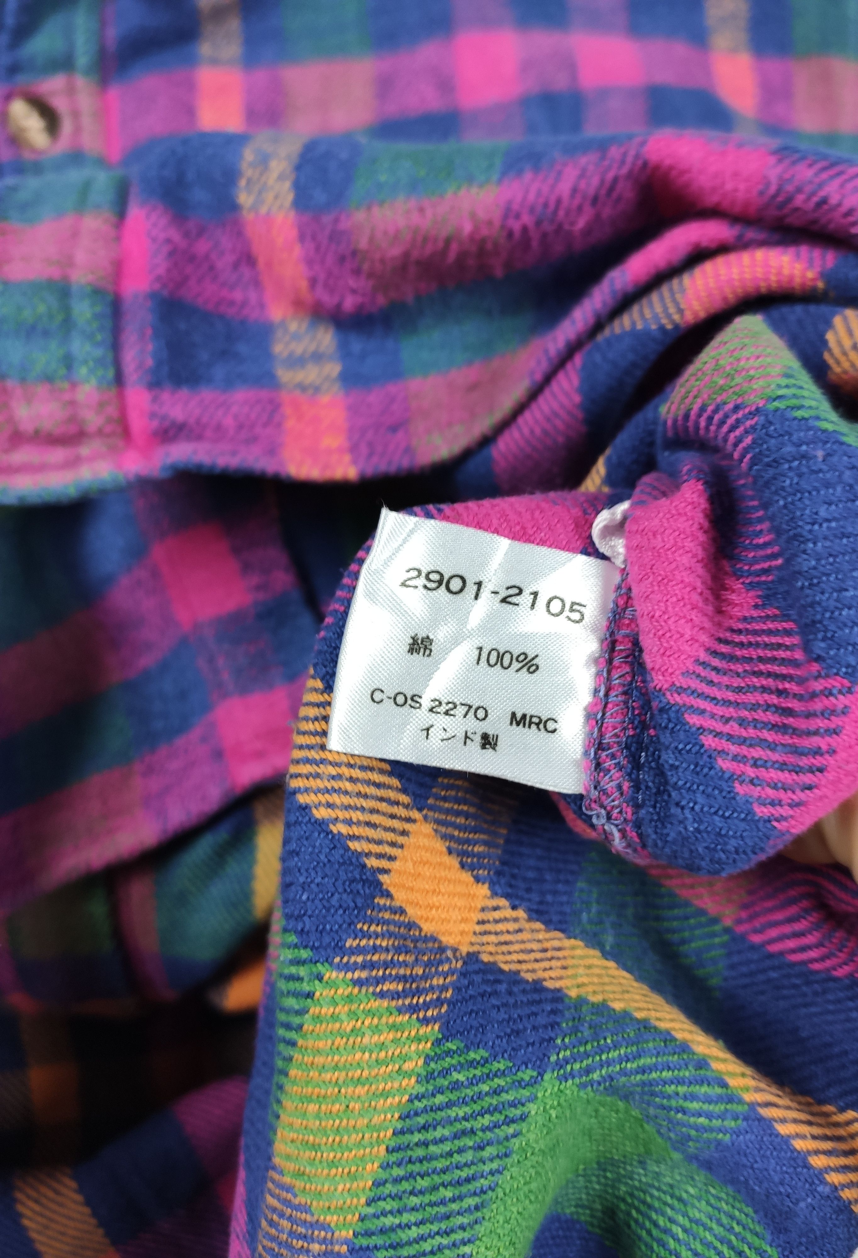 Vintage Vintage Gavial Made in India boxy shirt hippie retro Size US L / EU 52-54 / 3 - 6 Thumbnail