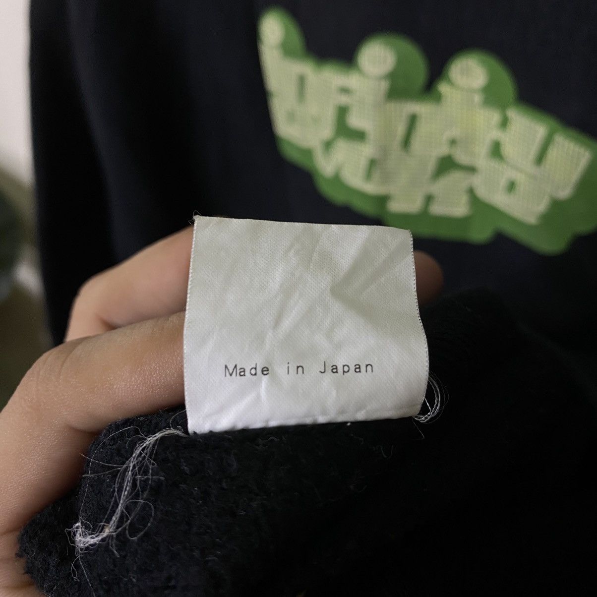 Japanese Brand EVOKE Infinity Fragment Design Undercover Bape Bounty Hunter Size US XL / EU 56 / 4 - 5 Thumbnail