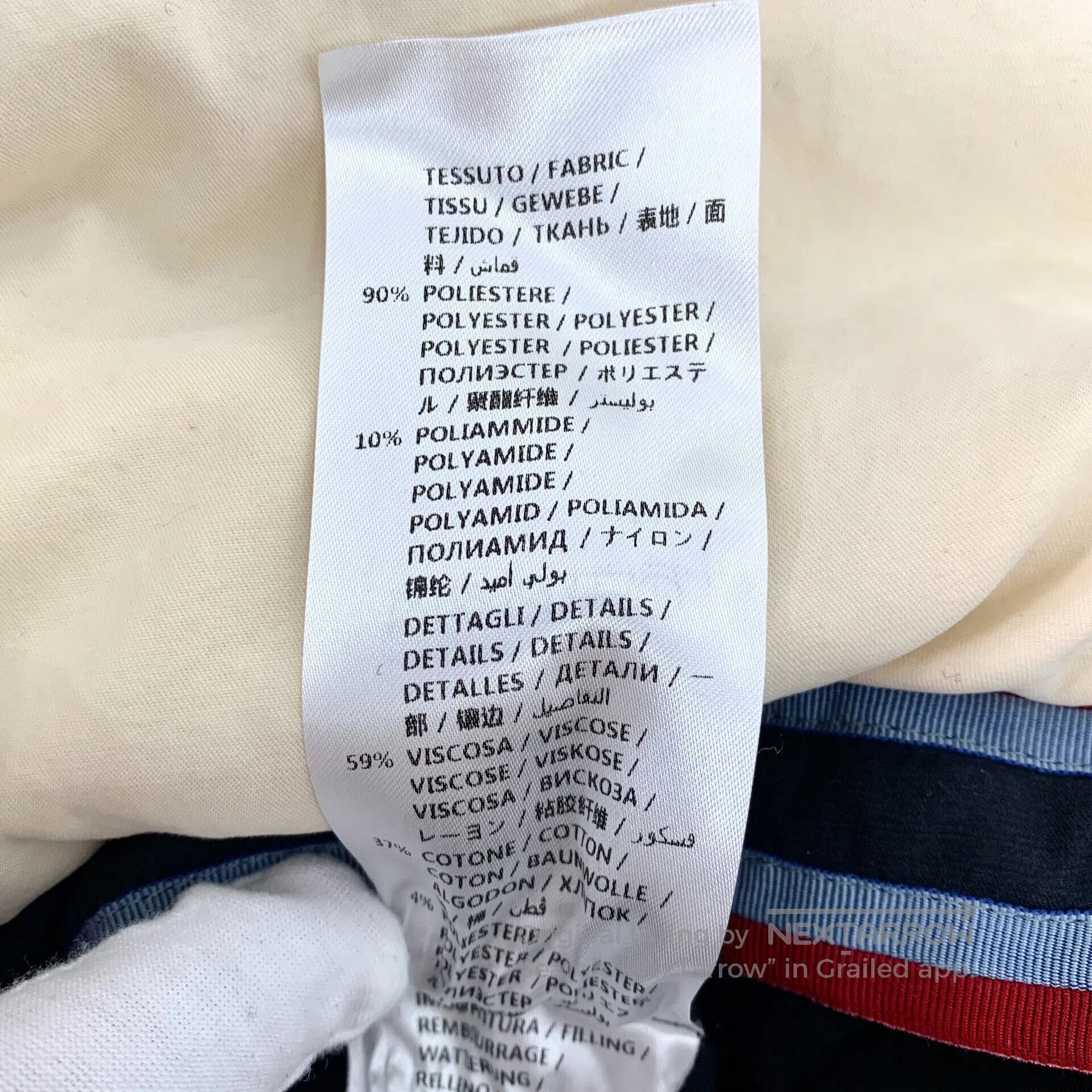 Gucci Guicci Ivory striped V-neck single-breasted long sleeve co Size S / US 4 / IT 40 - 8 Thumbnail