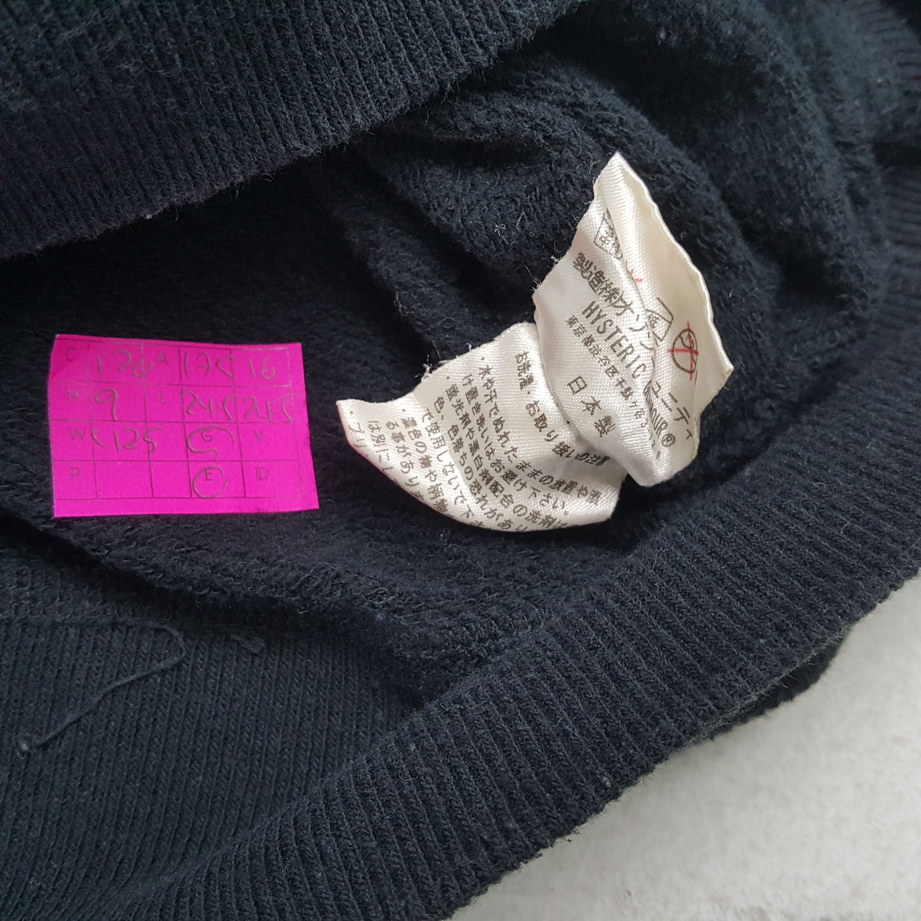 Hysteric Glamour × Japanese Brand × Vintage HYSTERIC GLAMOUR Japanese Brand Custom Art Hoodies Size XS / US 0-2 / IT 36-38 - 7 Thumbnail