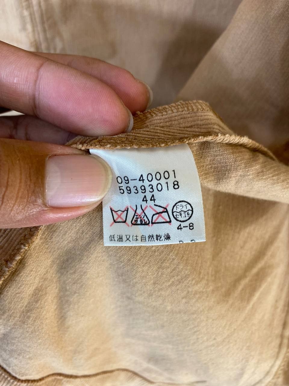 Japanese Brand 22 octobre japanese brands corduroy velvet jacket Size US M / EU 48-50 / 2 - 6 Thumbnail