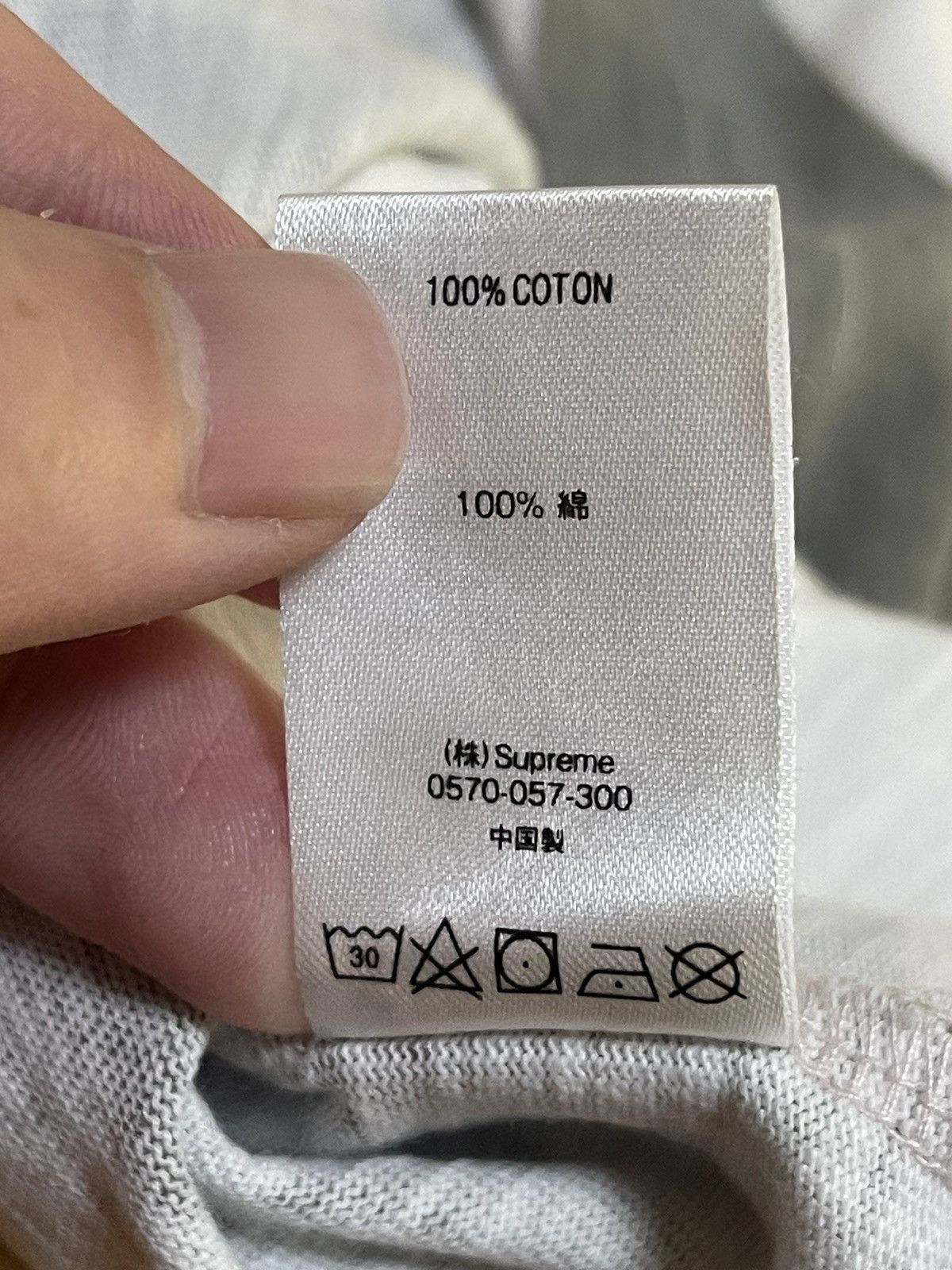 Supreme Supreme pink pocket camo tee new Size US M / EU 48-50 / 2 - 6 Thumbnail