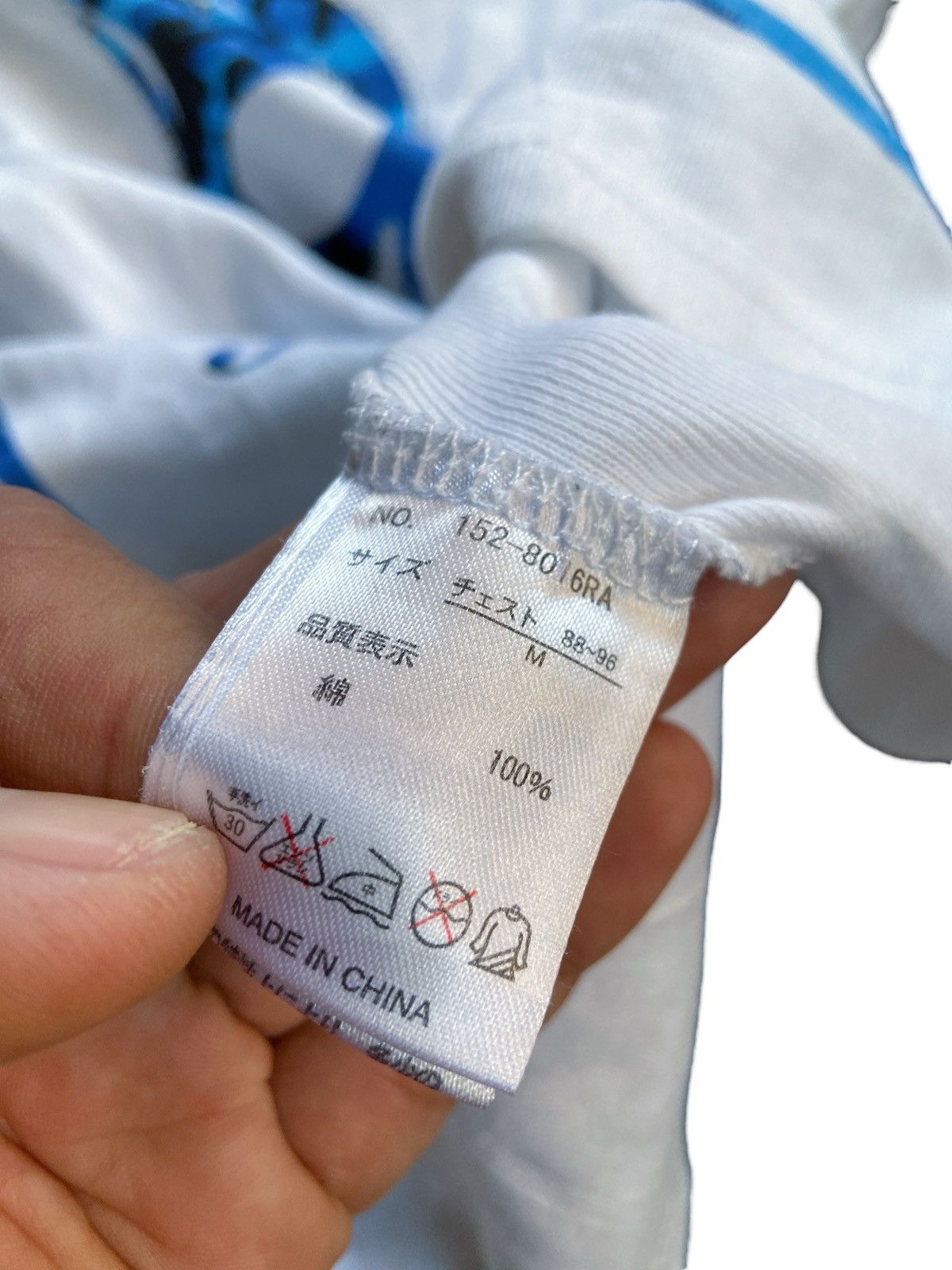 Roen RAT ROEN POEM TEE Size US M / EU 48-50 / 2 - 7 Thumbnail