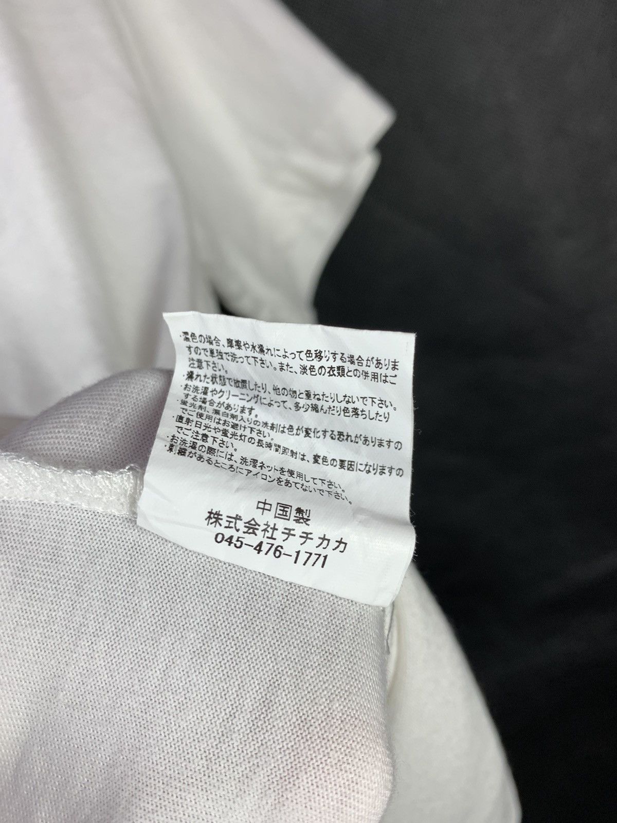 Japanese Brand Rare! Titicaca Navajo Embroided Logo Tee Aztec Size US XS / EU 42 / 0 - 7 Thumbnail