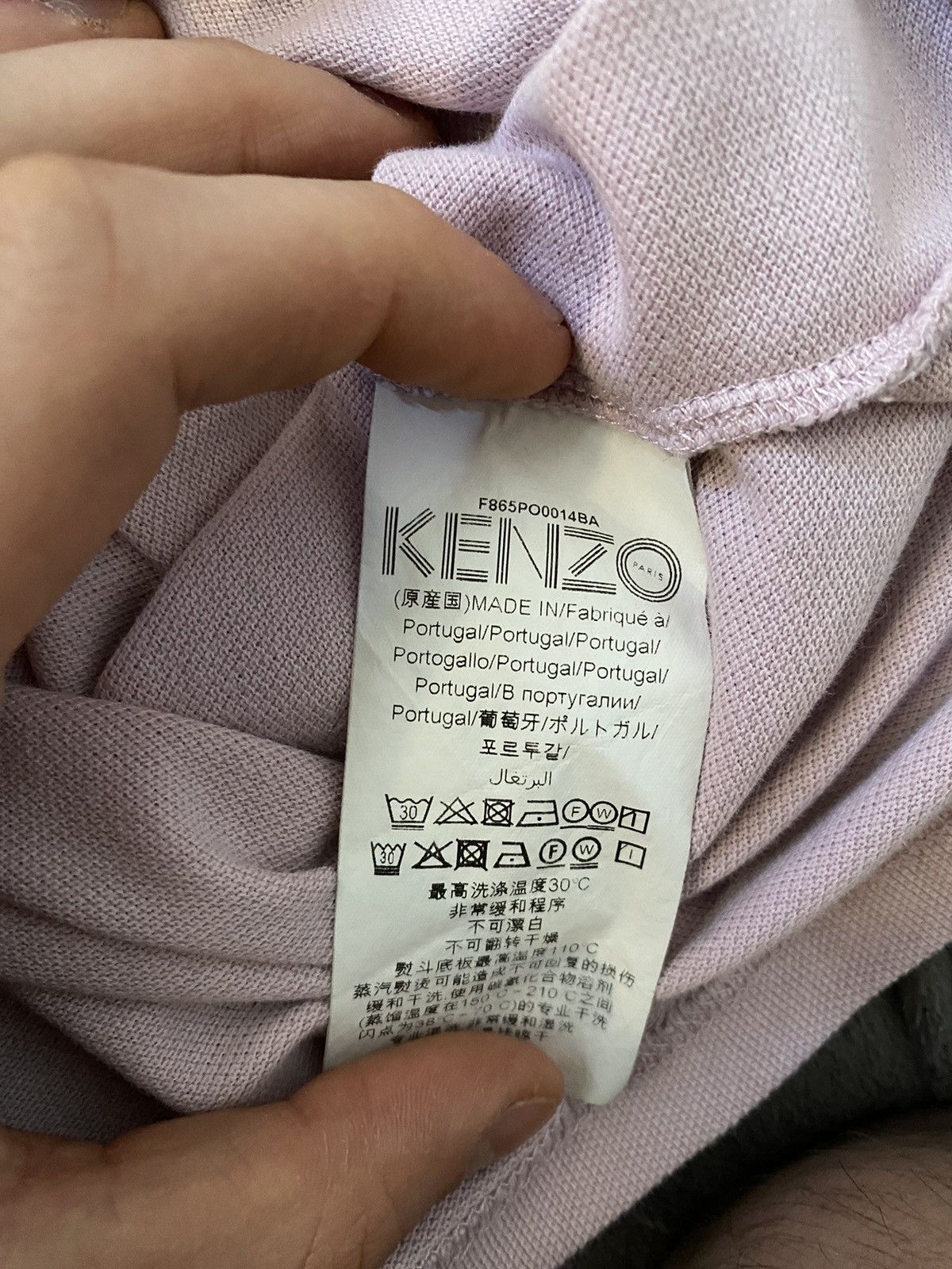 Kenzo Polo Kenzo Size US M / EU 48-50 / 2 - 4 Thumbnail