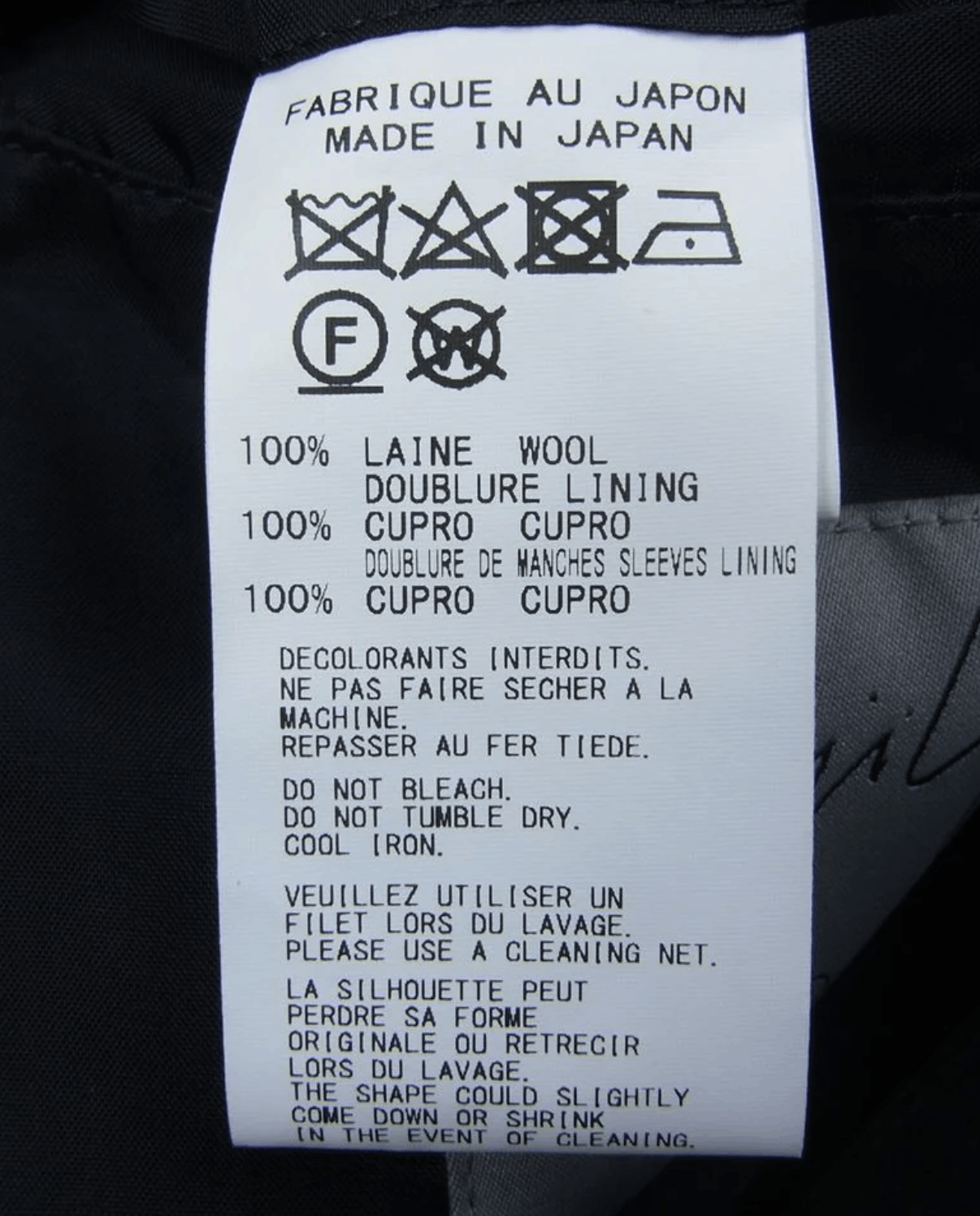 Yohji Yamamoto Yohji Yamamoto Pour Homme W/GABARDINE Open Button Big Jacket Size US M / EU 48-50 / 2 - 10 Thumbnail