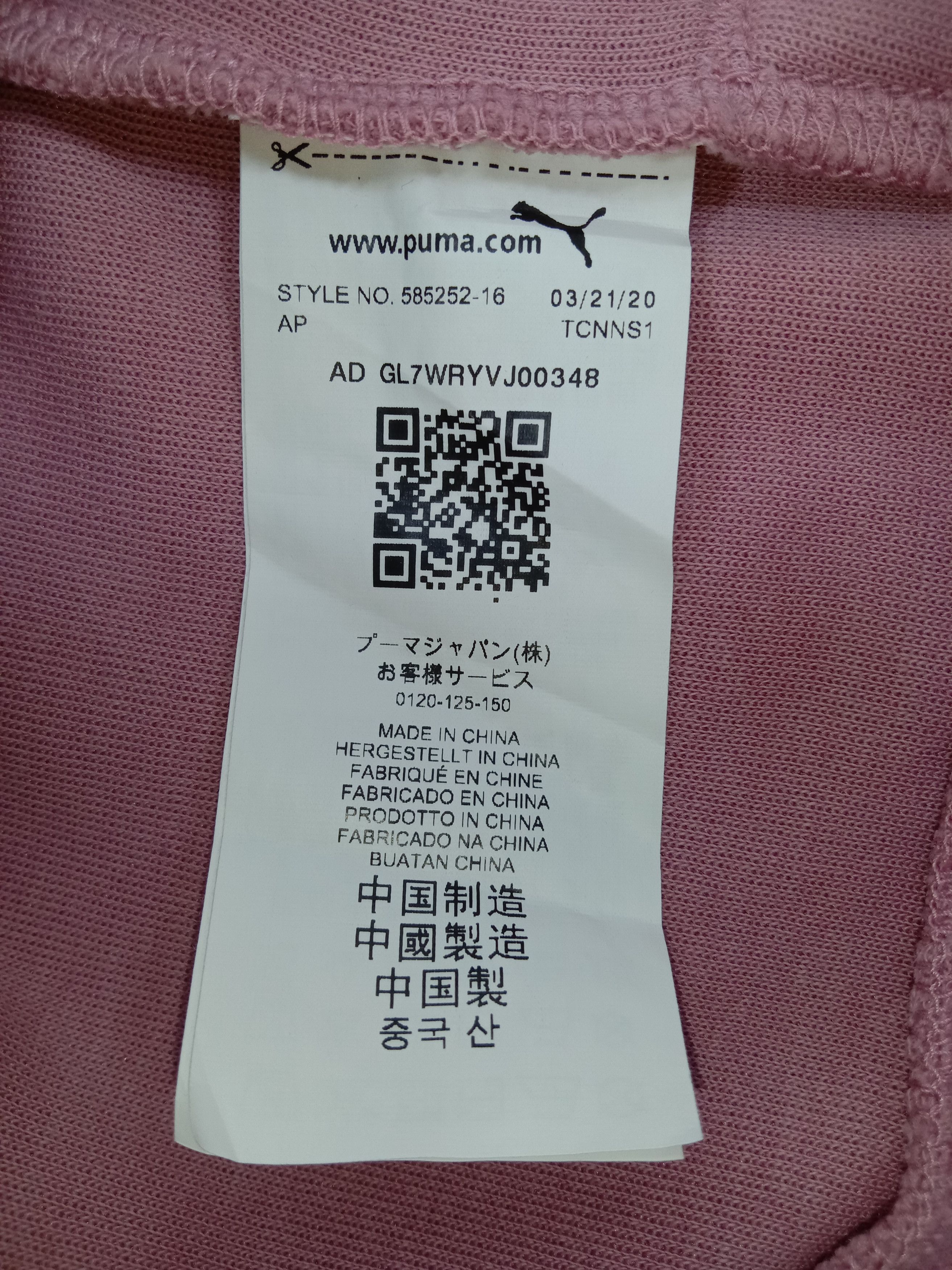 Puma Puma Zipper Hoodie Sweater Size M / US 6-8 / IT 42-44 - 8 Thumbnail