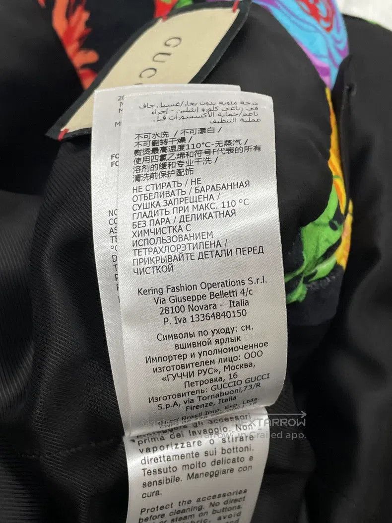 Gucci Gucci Colourful printed black velvet fabric suit jacket Size XS / US 0-2 / IT 36-38 - 6 Thumbnail