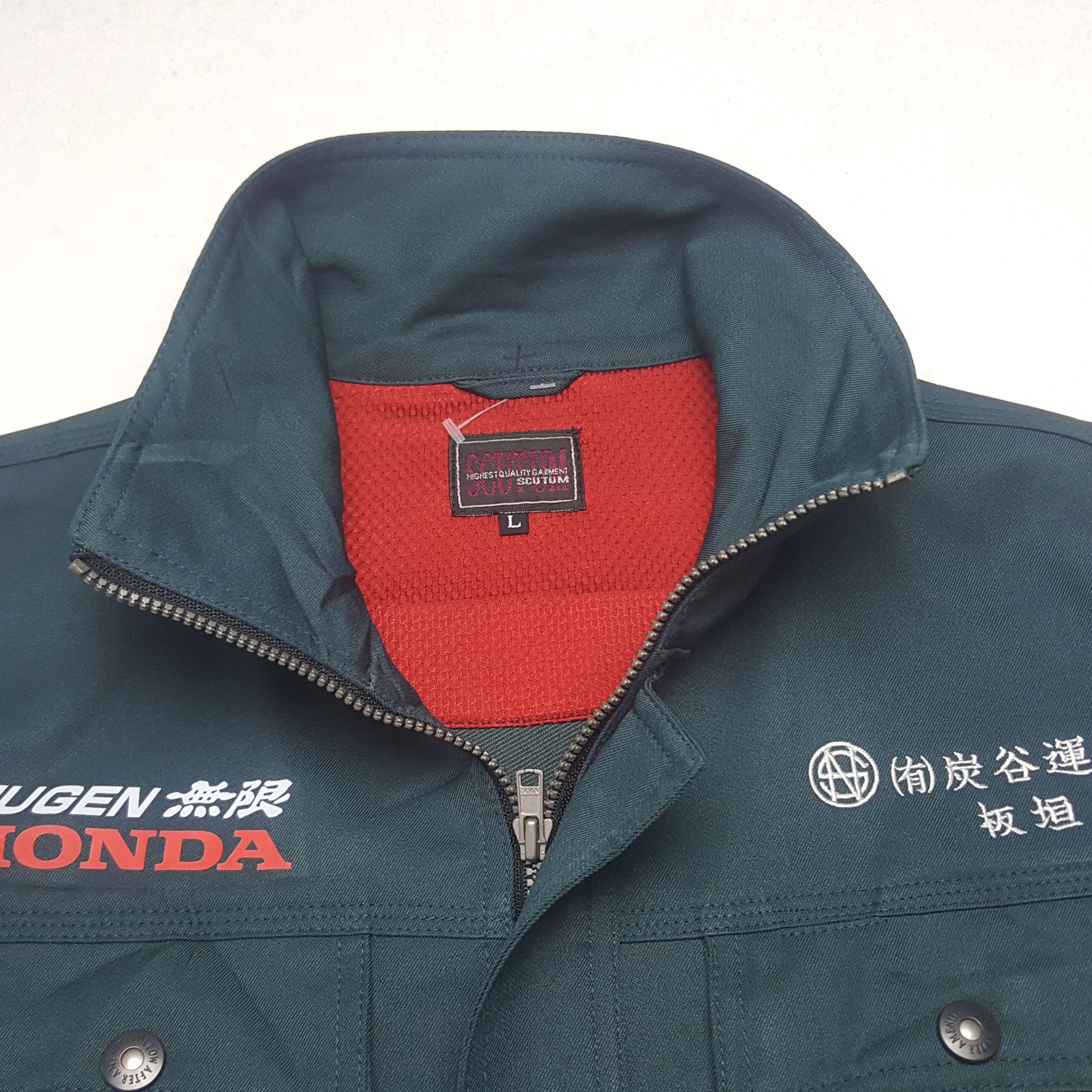 Honda × Japanese Brand × Vintage Vintage Mugen Honda Sport Custom Art Worker Jacket Size US M / EU 48-50 / 2 - 5 Thumbnail
