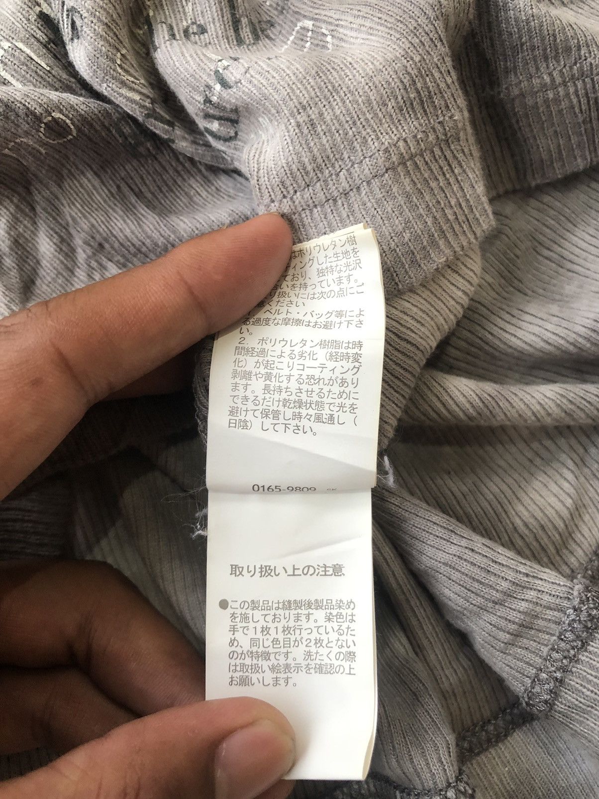 Beauty Beast Japanese Poem Double Layer Nide Aways LGB Style Size US M / EU 48-50 / 2 - 7 Thumbnail