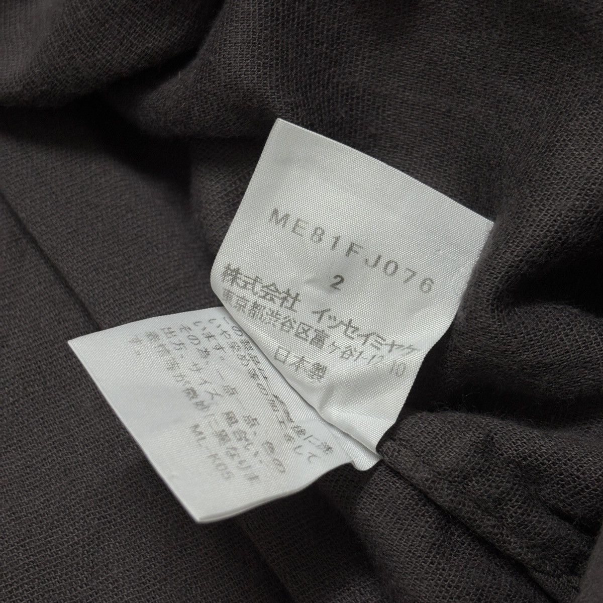 Issey Miyake S/S 2018 Mao Collar L/S Shirt Size US L / EU 52-54 / 3 - 5 Thumbnail
