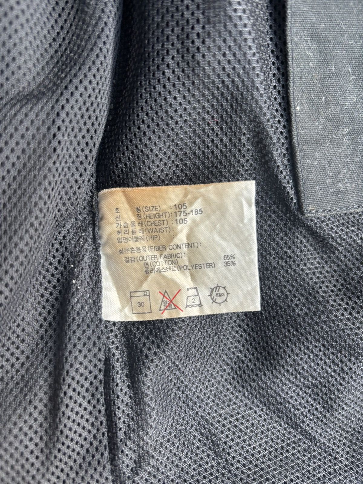 Nike ACG Nike ACG Black Multi-Pocket Vest Size US L / EU 52-54 / 3 - 7 Thumbnail