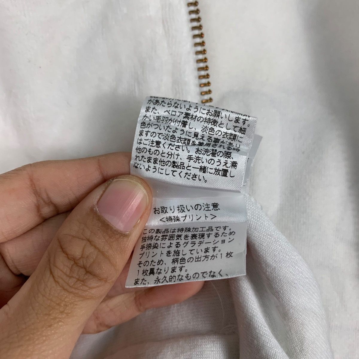 Japanese Brand 25 KARATS Exile Tower of Wish Fullprint Hoodies #2072-C90 Size US M / EU 48-50 / 2 - 22 Thumbnail