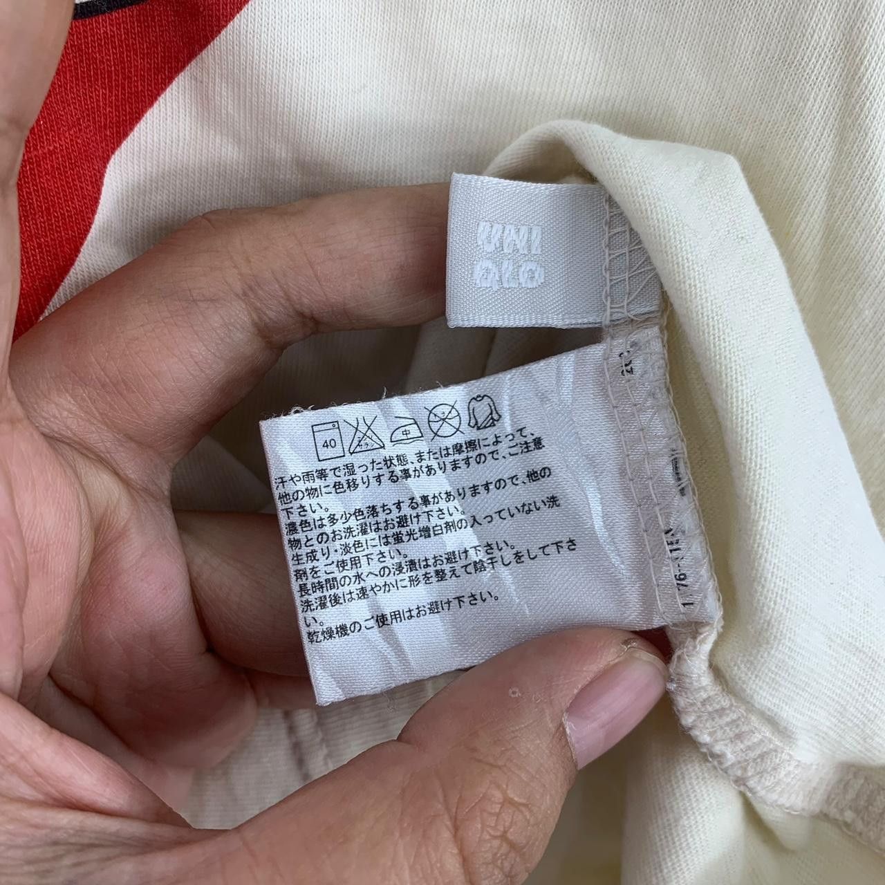 Uniqlo UNIQLO x PHILIPPINES AIRLINES Sunrise Wing Plane Tee Shirt Size M / US 6-8 / IT 42-44 - 6 Thumbnail