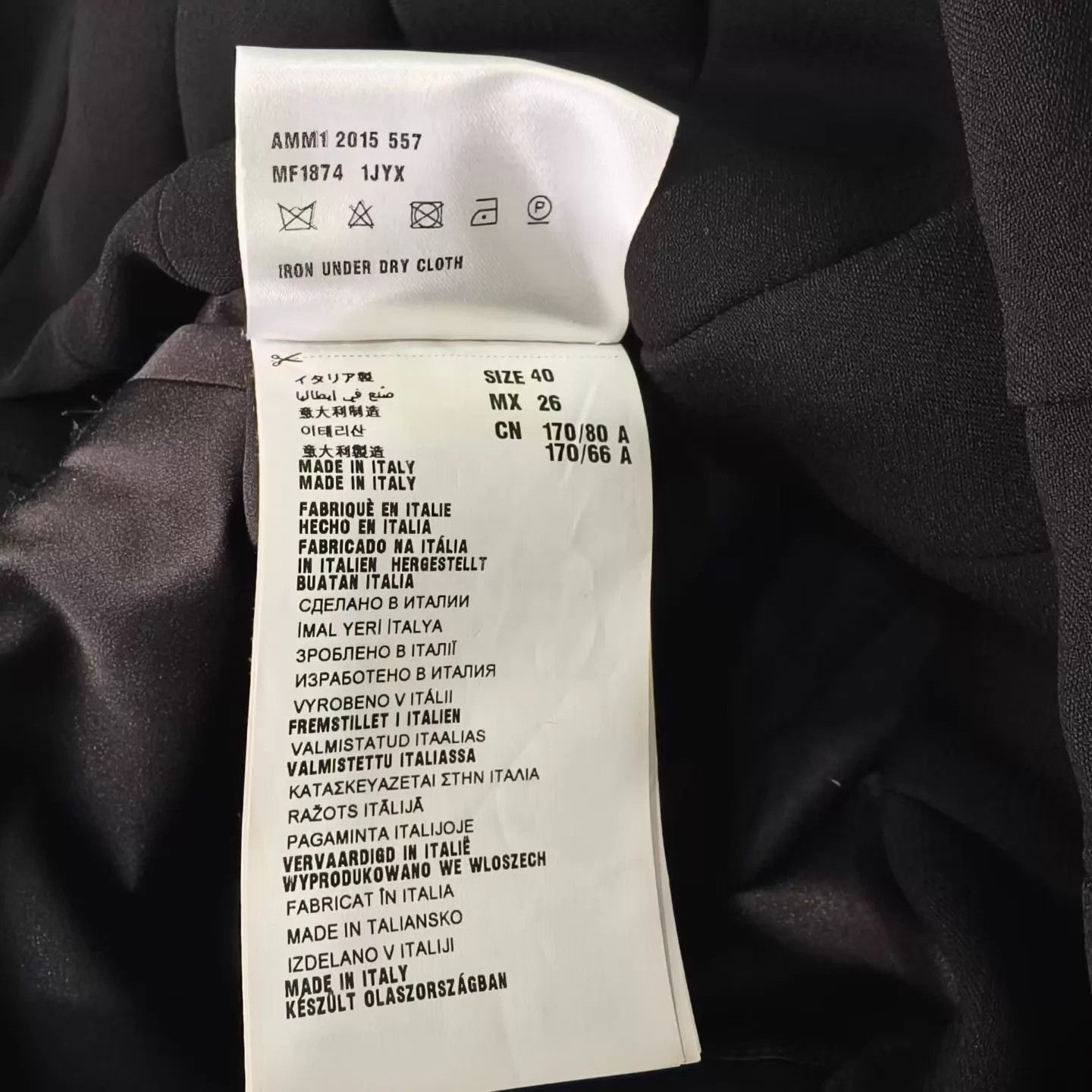 Miu Miu MIU MIU women's black velvet sleeveless dress 40 99 Size S / US 4 / IT 40 - 4 Thumbnail