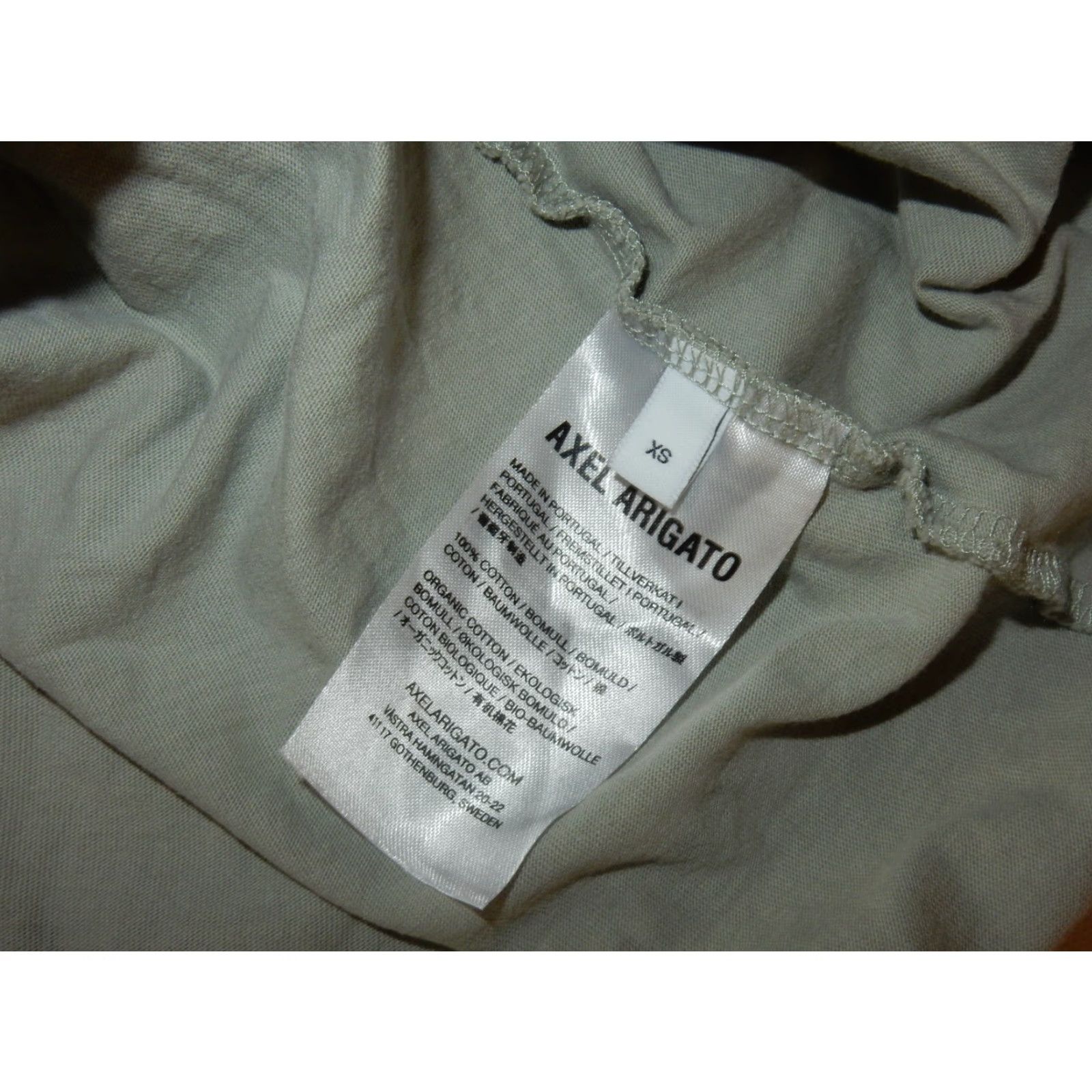 Axel Arigato Axel Arigato Men's Portugal Made T Shirt XS Short Sleeve Cotton Beige Size US XS / EU 42 / 0 - 4 Thumbnail