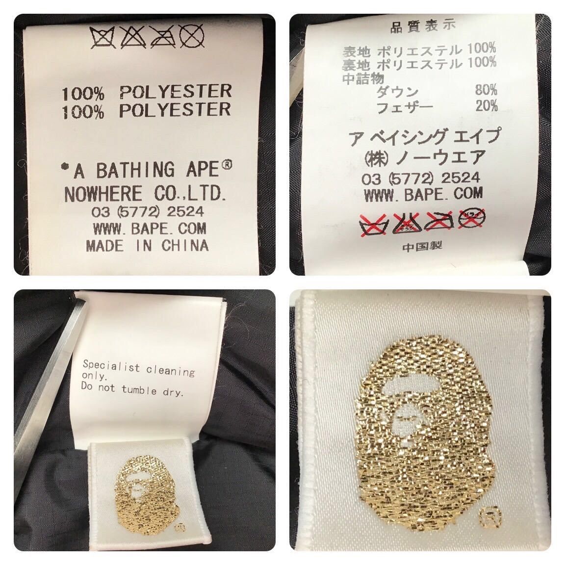 Bape BAPE Tiger full zip hoodie Down jacket a bathing ape Size US S / EU 44-46 / 1 - 9 Thumbnail