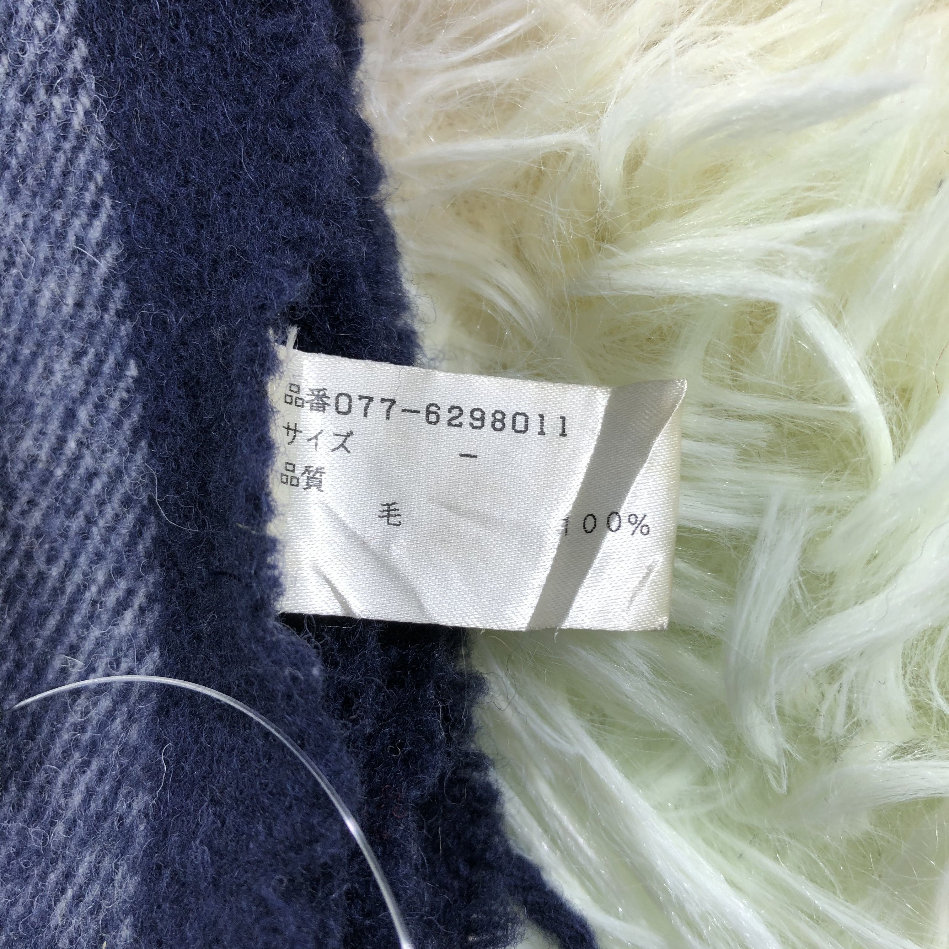 Vintage Glen Prince Scarf / Muffler / Neckwear - KM505 Size ONE SIZE - 5 Thumbnail
