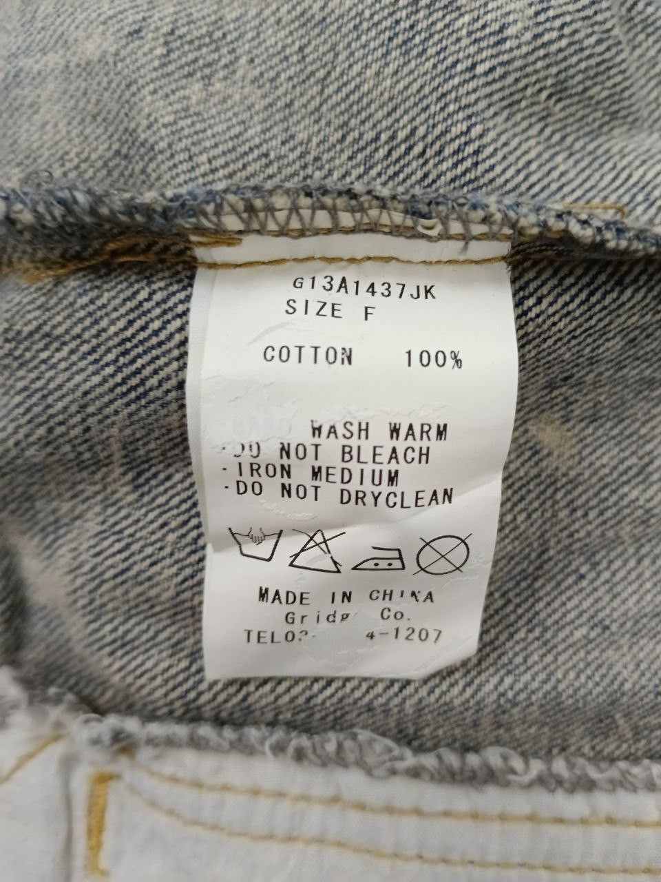 Japanese Brand SICK ACID WASH STUDDED RIPED MAISONGILFY VINDEMIA X PETRAM Size US M / EU 48-50 / 2 - 5 Thumbnail