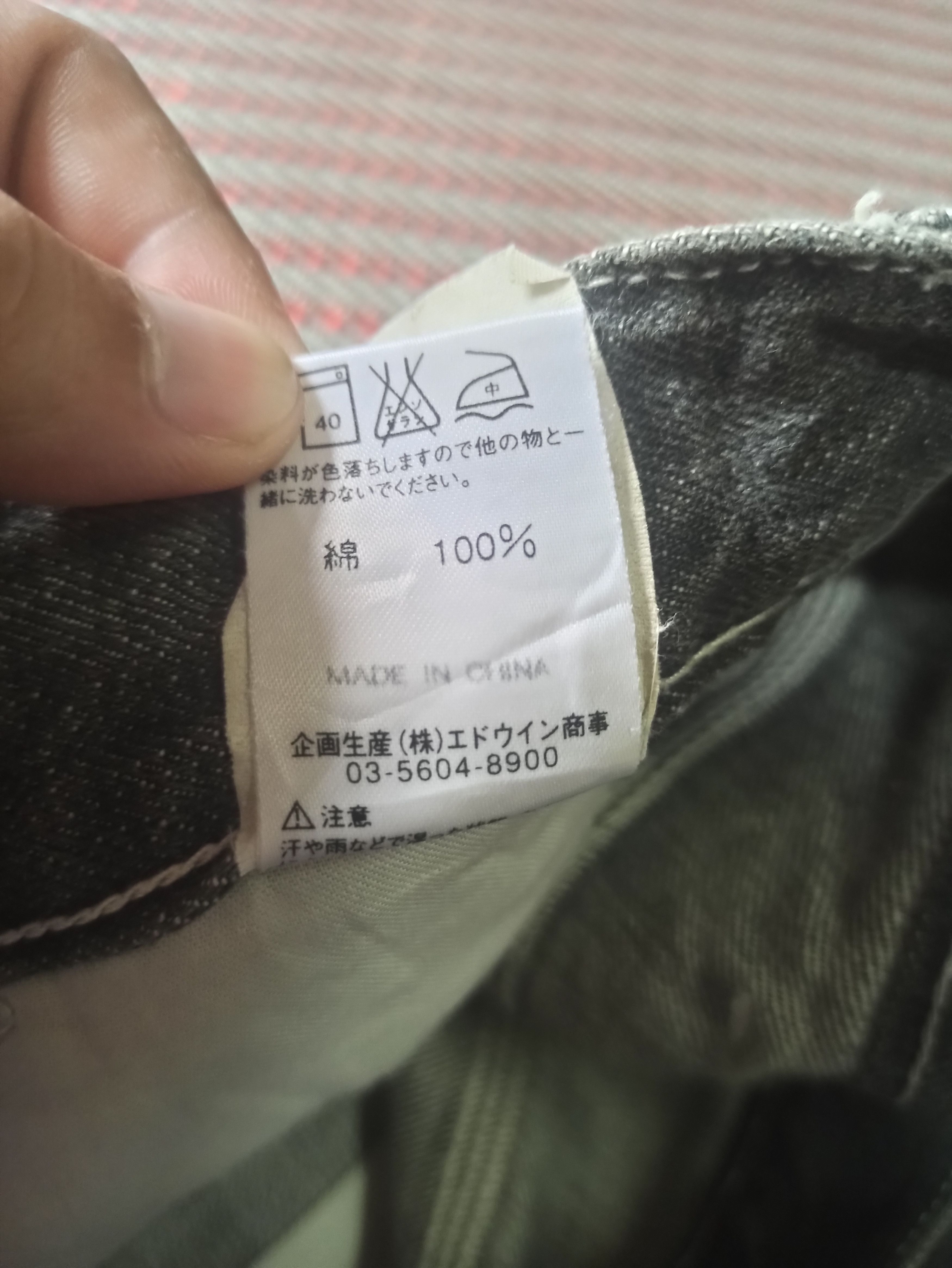 Carhartt Carhatt Carpenter Denim Pants Size US 36 / EU 52 - 12 Thumbnail