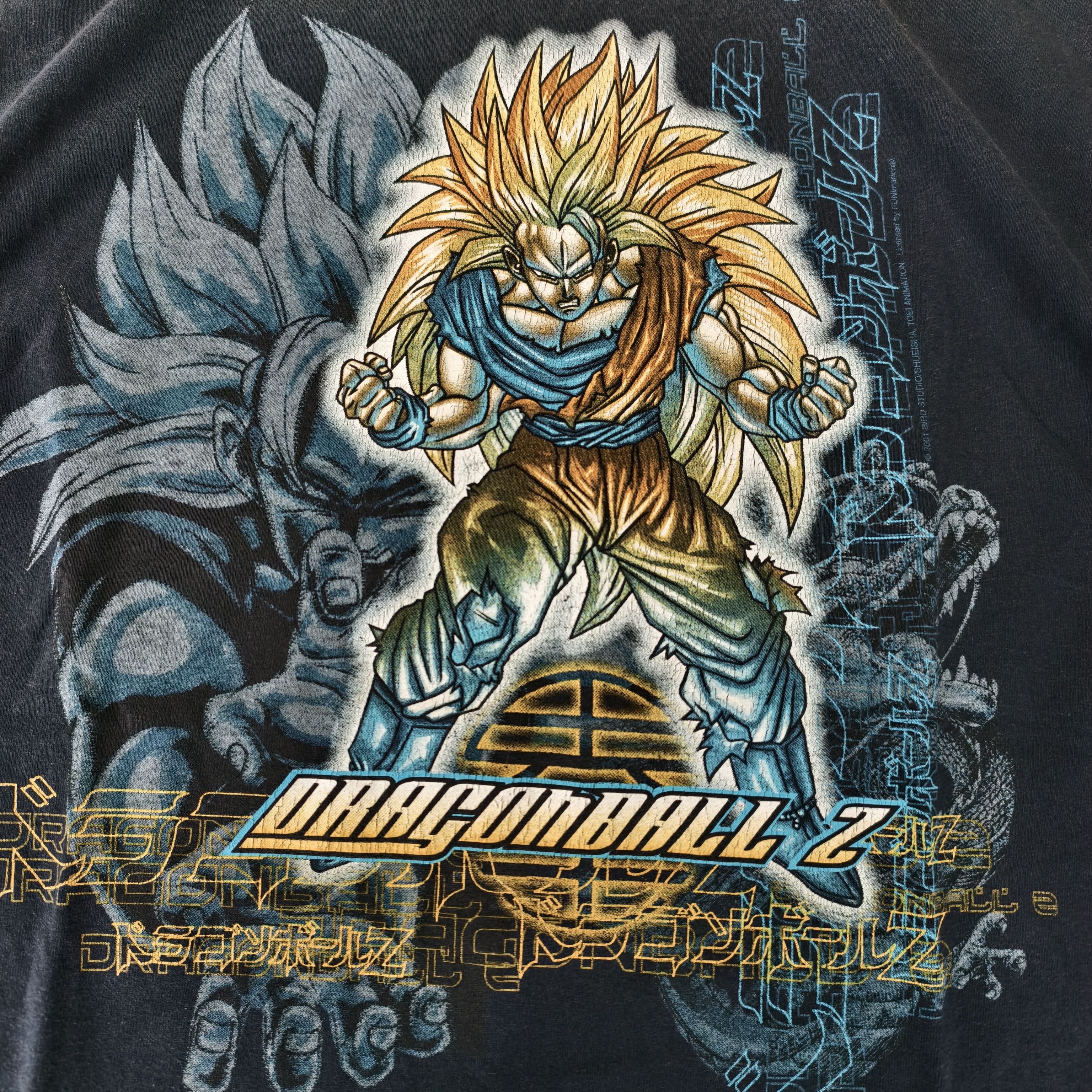 Anime 2001 Dragon ball Size US M / EU 48-50 / 2 - 5 Thumbnail