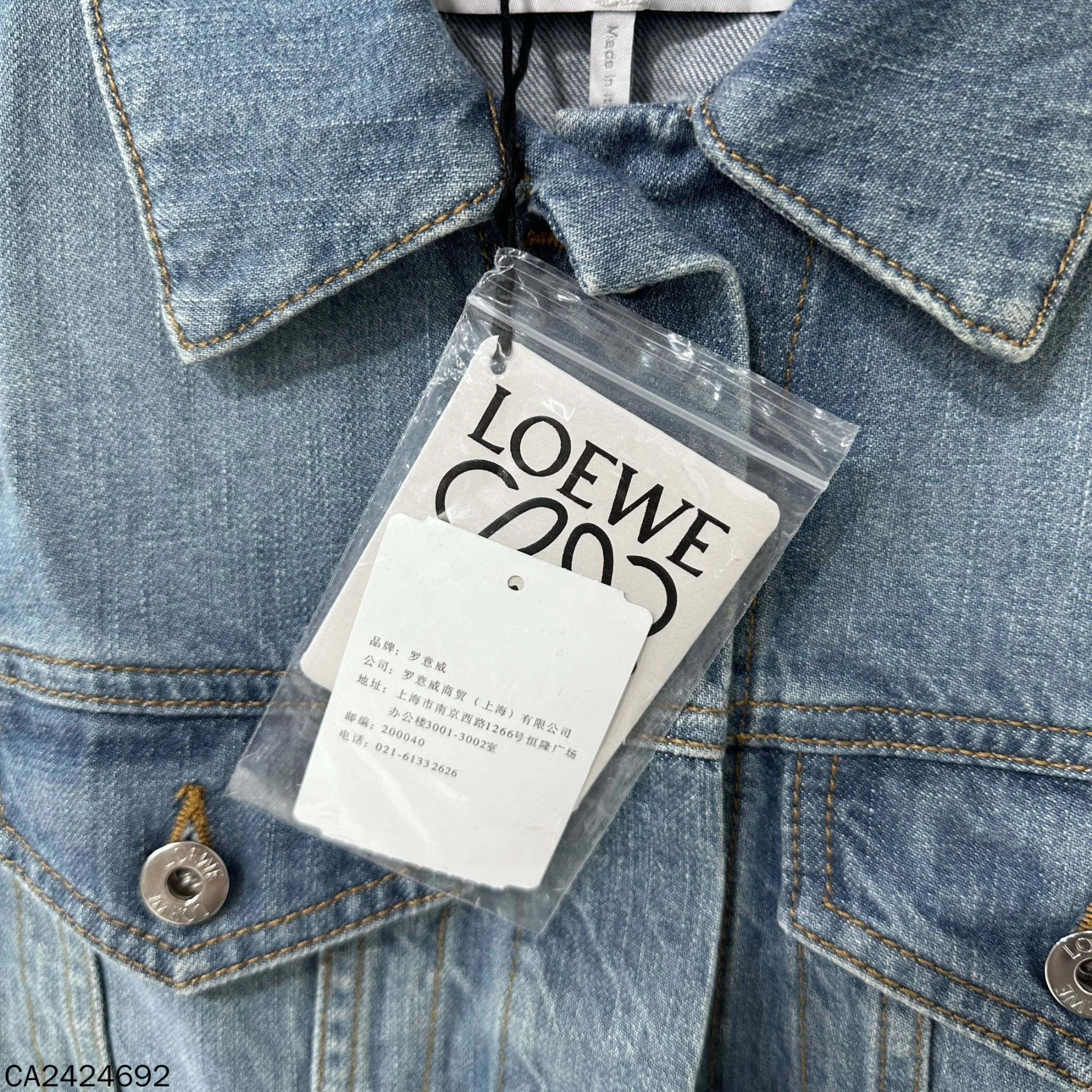 Loewe LOEWE leather logo patch colorblock sleeve denim jacket Size XS / US 0-2 / IT 36-38 - 5 Thumbnail