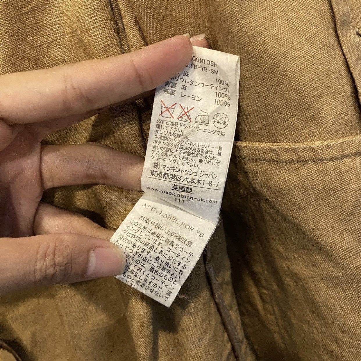 Mackintosh Mackintosh rain mustard brown mac coat trench Size US S / EU 44-46 / 1 - 16 Thumbnail