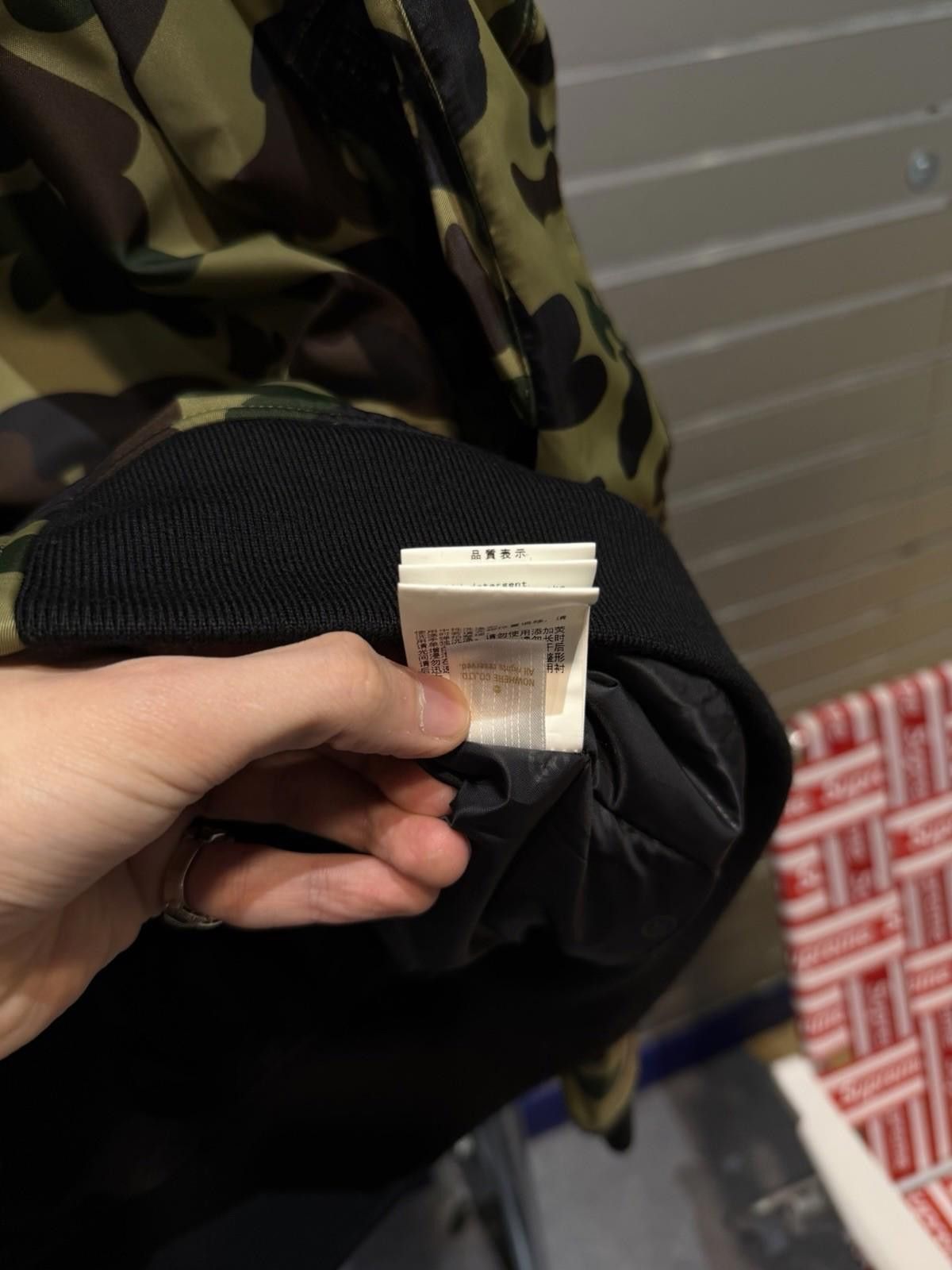 Bape A Bathing Ape Bape Camo MA-1 Flight Jacket Size (M) Size US M / EU 48-50 / 2 - 9 Thumbnail