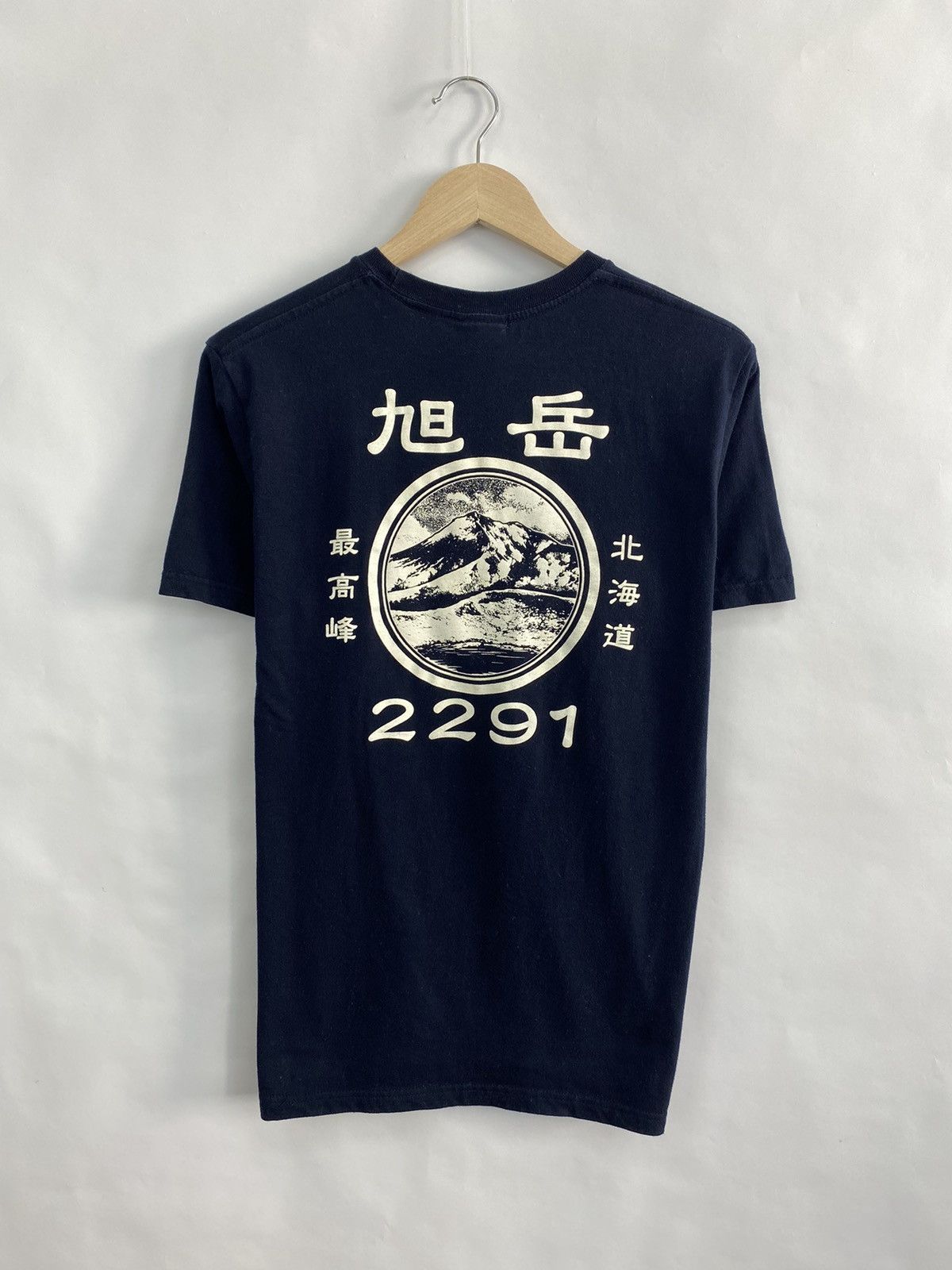 Japanese Brand 🇯🇵 Vintage 90s Buden Shouten Japan Style T-Shirt Rare Retro Size US M / EU 48-50 / 2 - 2 Thumbnail