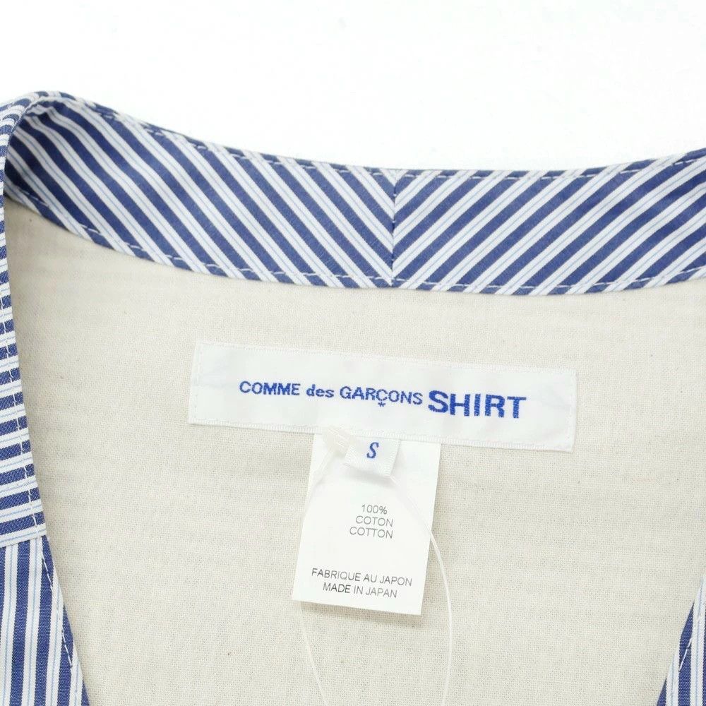 Comme des Garcons SHIRT Vest Cotton Striped Pullover Strap Side Design Navy x White Size US S / EU 44-46 / 1 - 9 Thumbnail