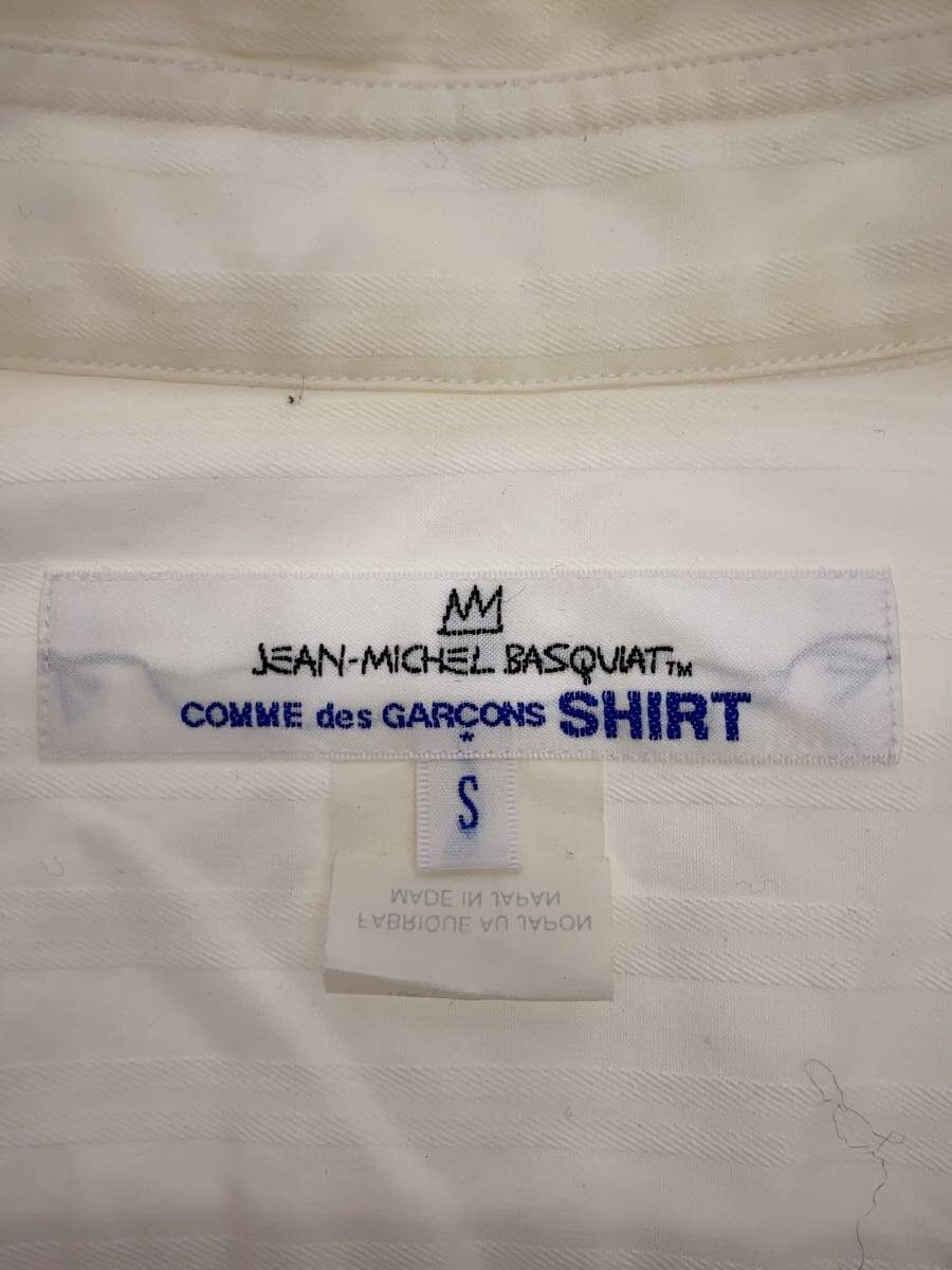 Comme des Garcons × Comme des Garcons SHIRT Basquiat Button Shirt Size US S / EU 44-46 / 1 - 6 Thumbnail