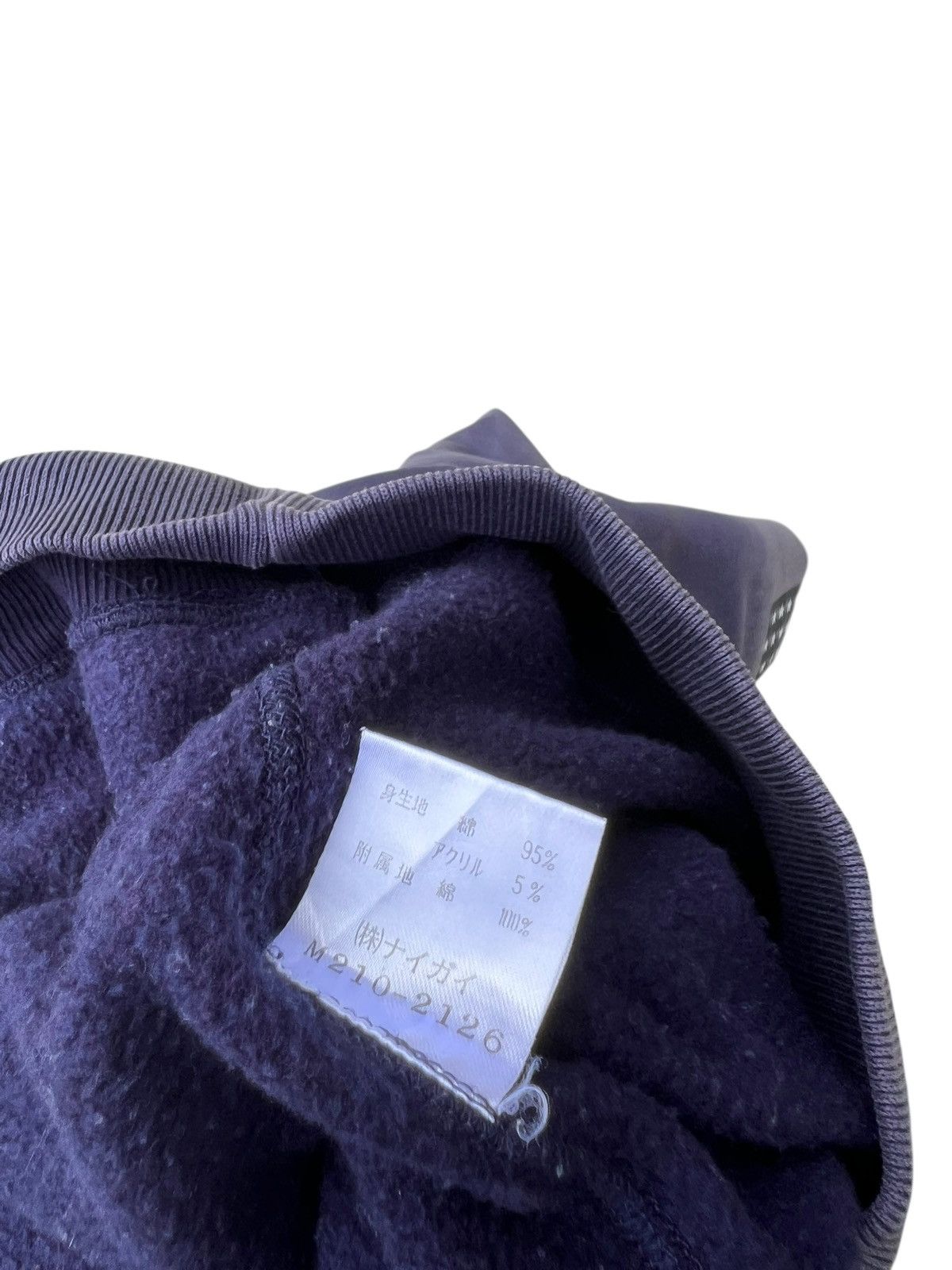 Polo Ralph Lauren Trashed 90s Polo Ralph Lauren Sun Faded Pull Over Sweatshirt Size US L / EU 52-54 / 3 - 21 Thumbnail