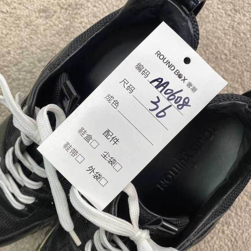 Louis Vuitton Louis Vuitton Black Casual Sport Sneakers - Size US 5.5 / EU 38 - 9 Thumbnail