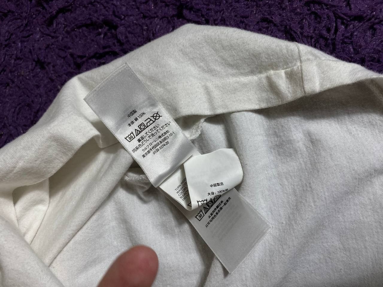 Polo Ralph Lauren × Rugby Ralph Lauren × Vintage Vintage Polo Ralph Lauren Big Logo T Shirt Size US M / EU 48-50 / 2 - 15 Thumbnail