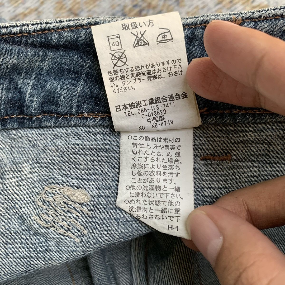 Japanese Brand 2000s Japanese Brand Camel Road Multi Zipper Flared Jeans Size US 30 / EU 46 - 10 Thumbnail