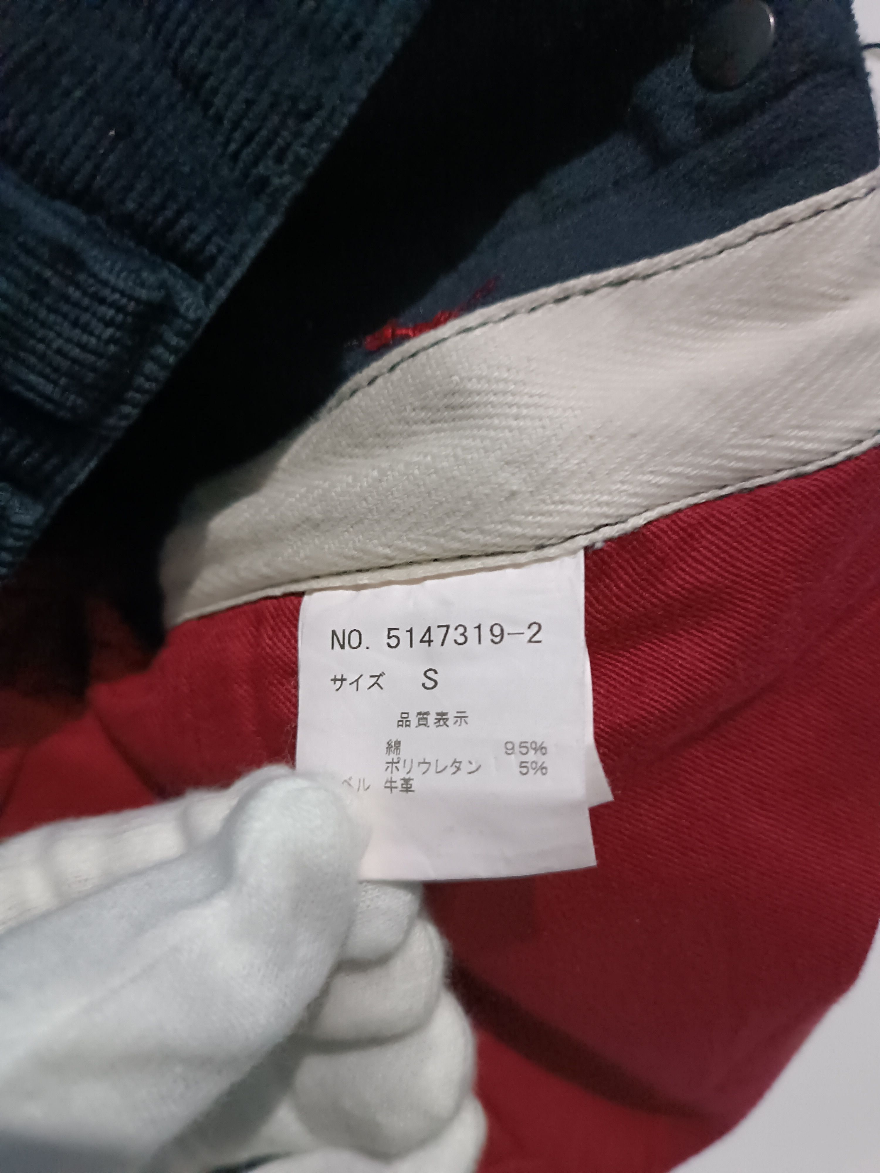 Japanese Brand Japanese Brand Halb Faded Black Corduroy Pant Size US 30 / EU 46 - 8 Thumbnail