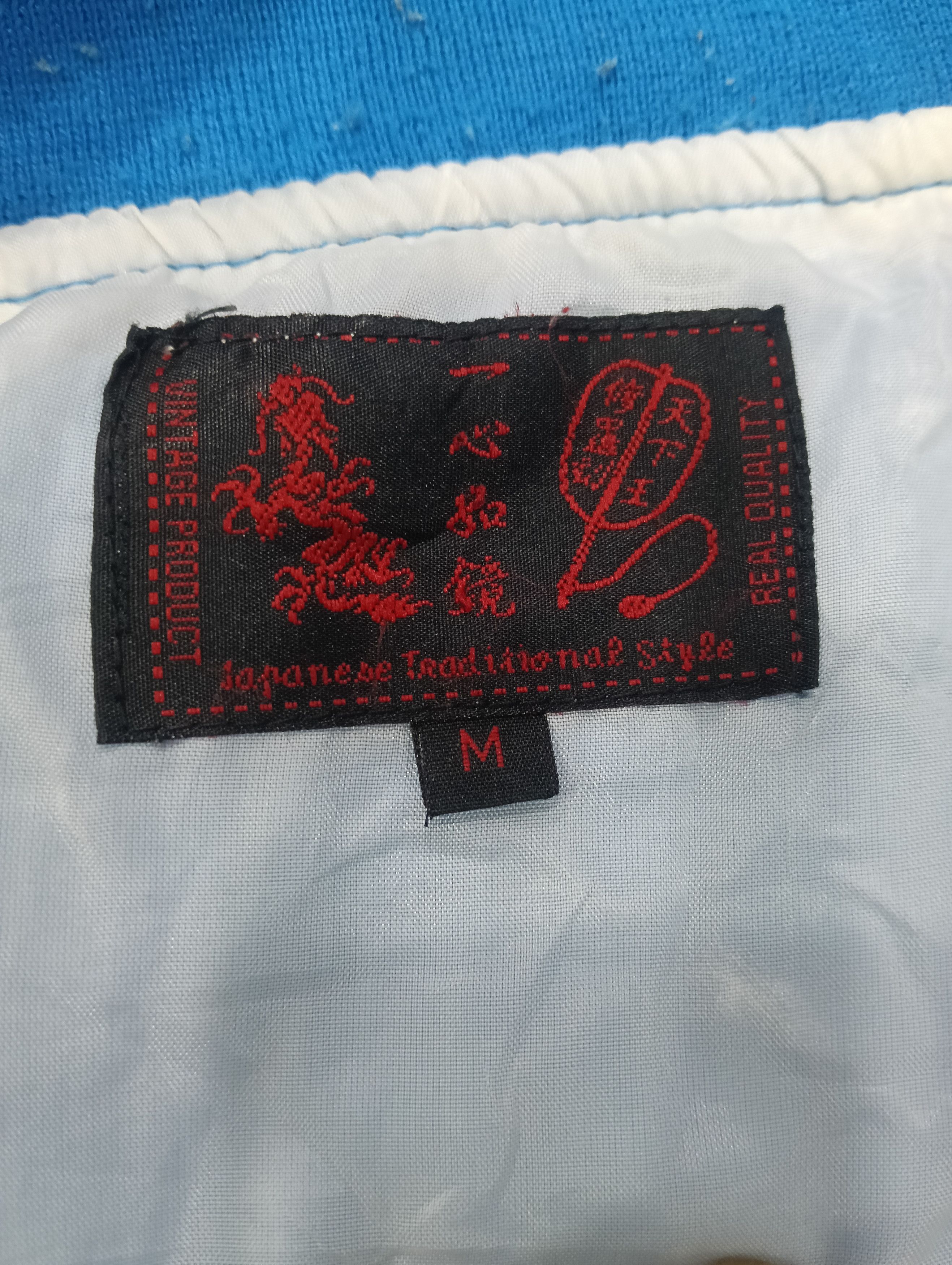 Japanese Brand Vintage Sukajan Fish N Dragon Size US M / EU 48-50 / 2 - 16 Thumbnail