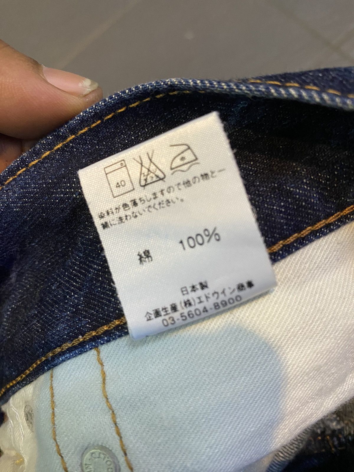 Edwin Flare jeans Edwin Boot Cut Japan 🇯🇵 Size US 32 / EU 48 - 8 Thumbnail