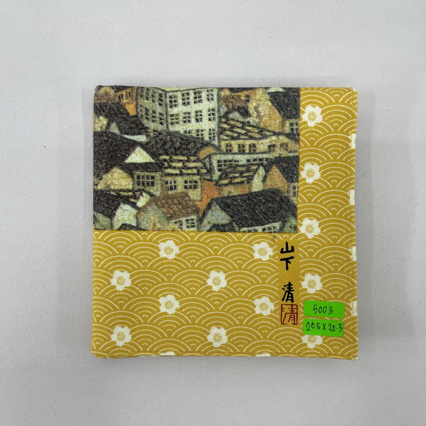 Japanese Brand Vintage Japanese Volcano Mount By Kiyoshi Yamashita - 5003 Size ONE SIZE - 10 Thumbnail